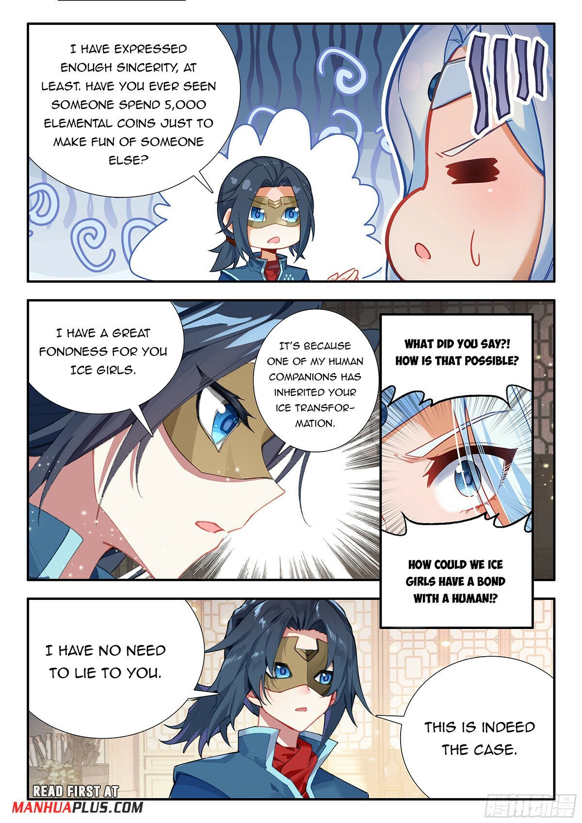 Page 6 of Chapter 169