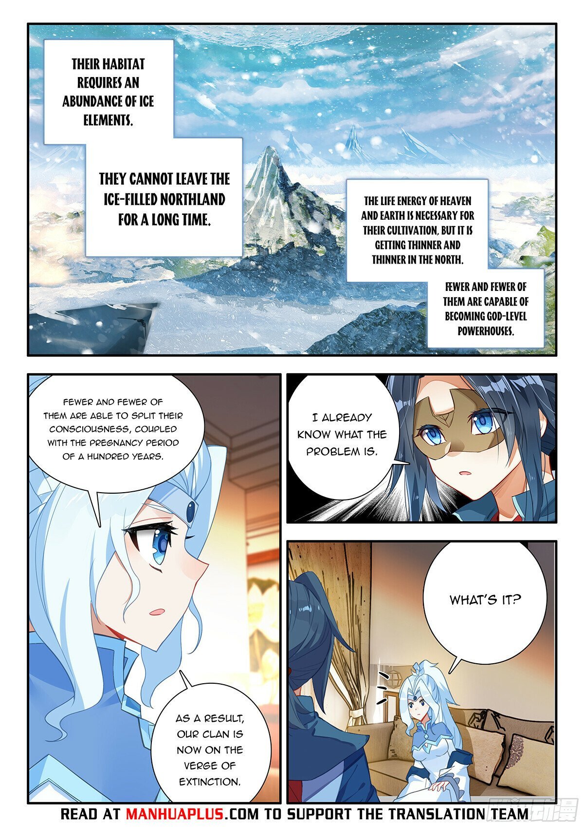 Page 9 of Chapter 169