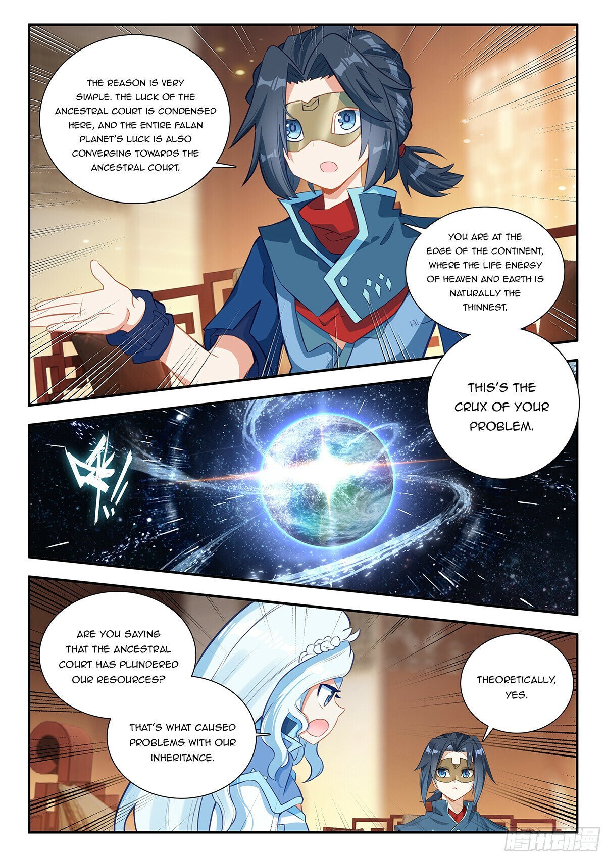 Page 11 of Chapter 169