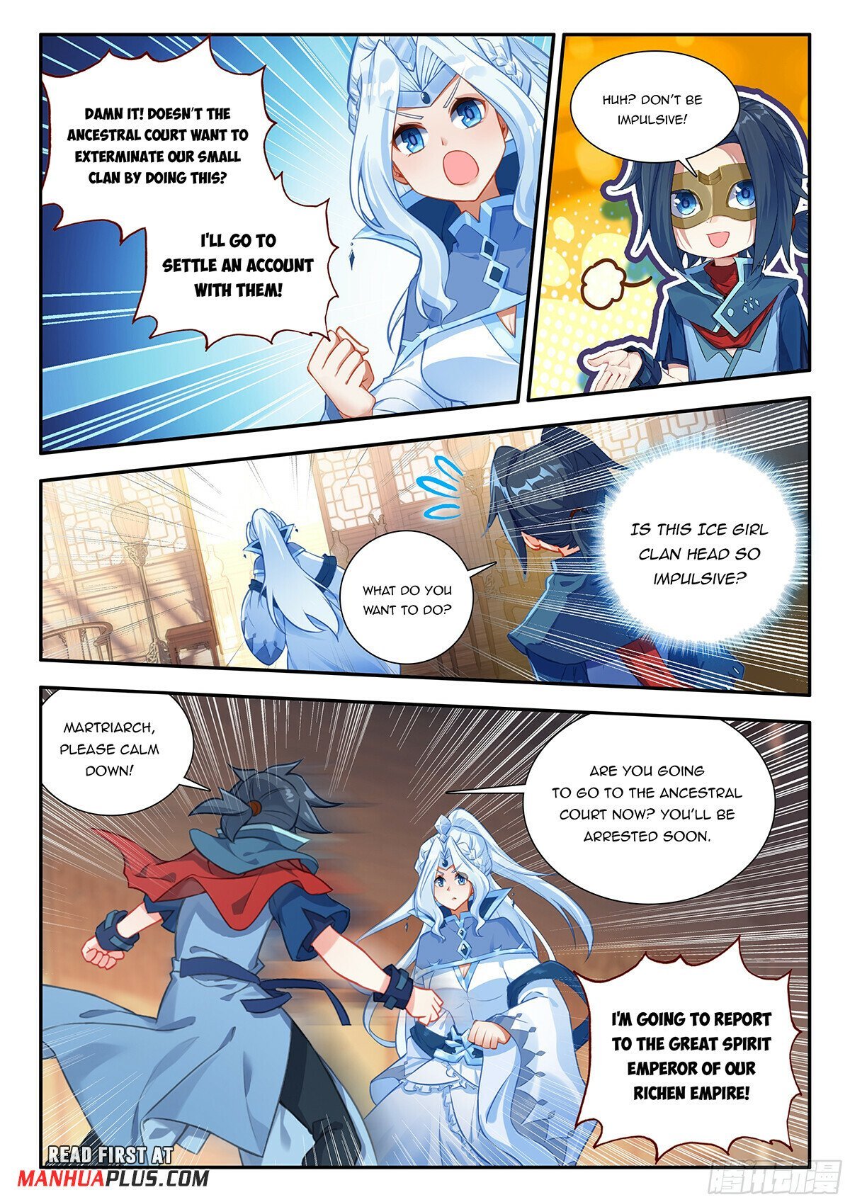 Page 12 of Chapter 169