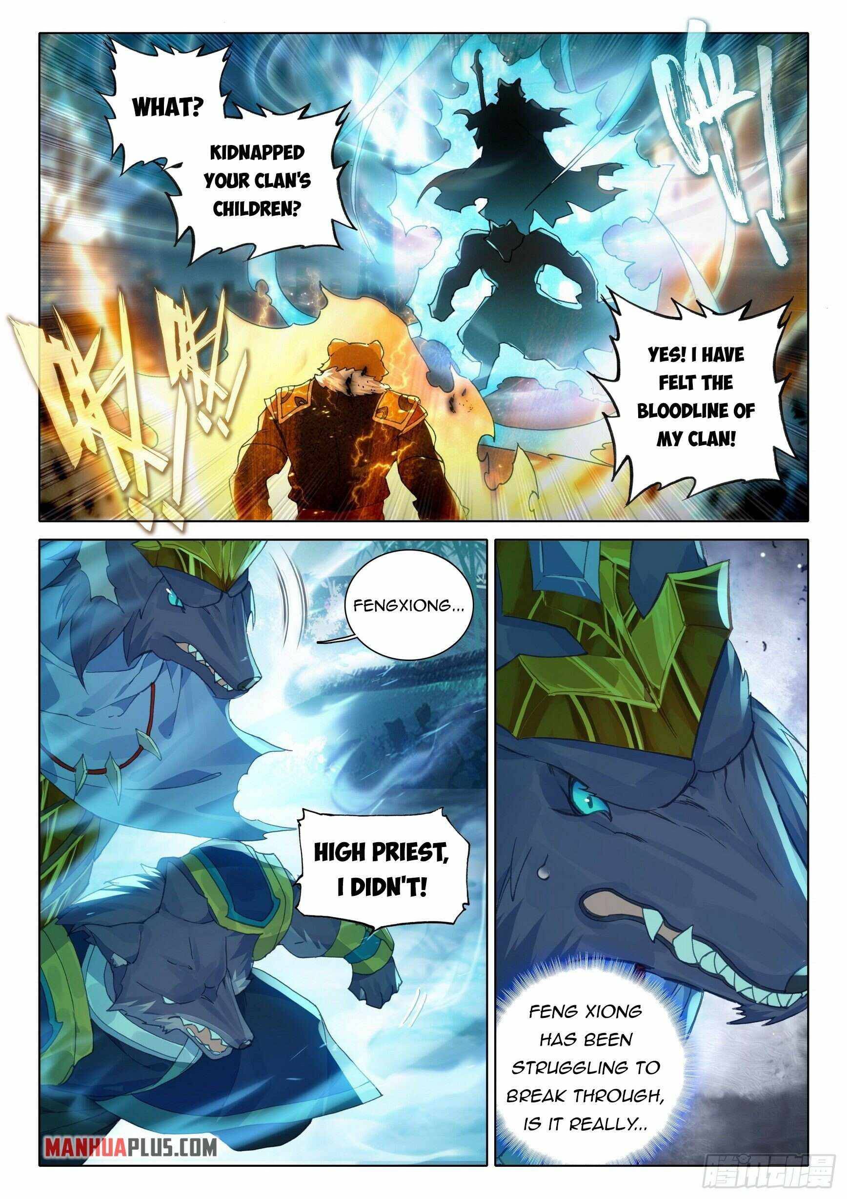 Page 3 of Chapter 17