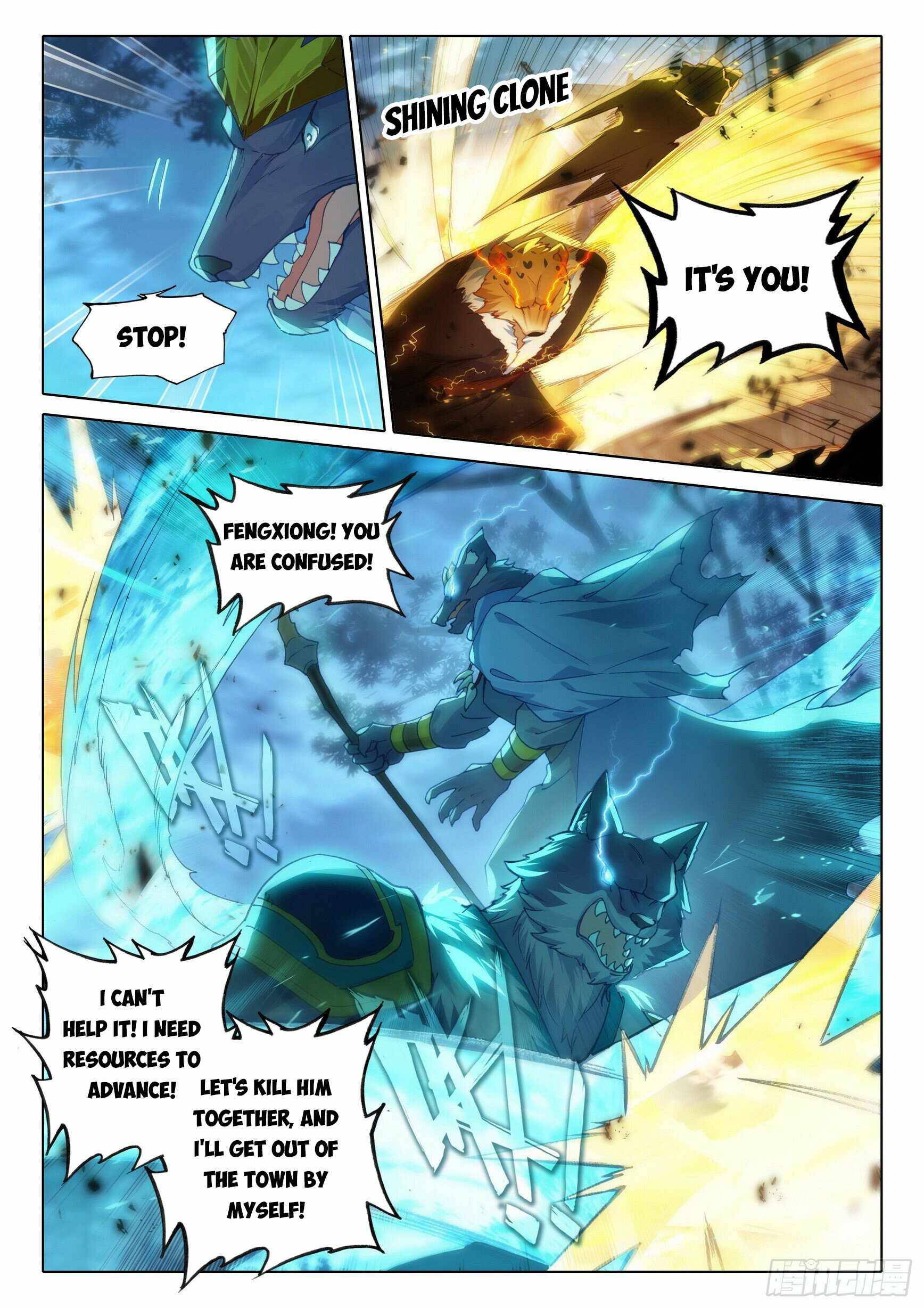 Page 5 of Chapter 17