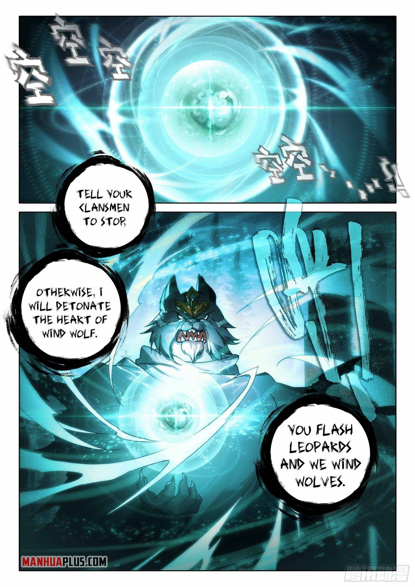 Page 16 of Chapter 17