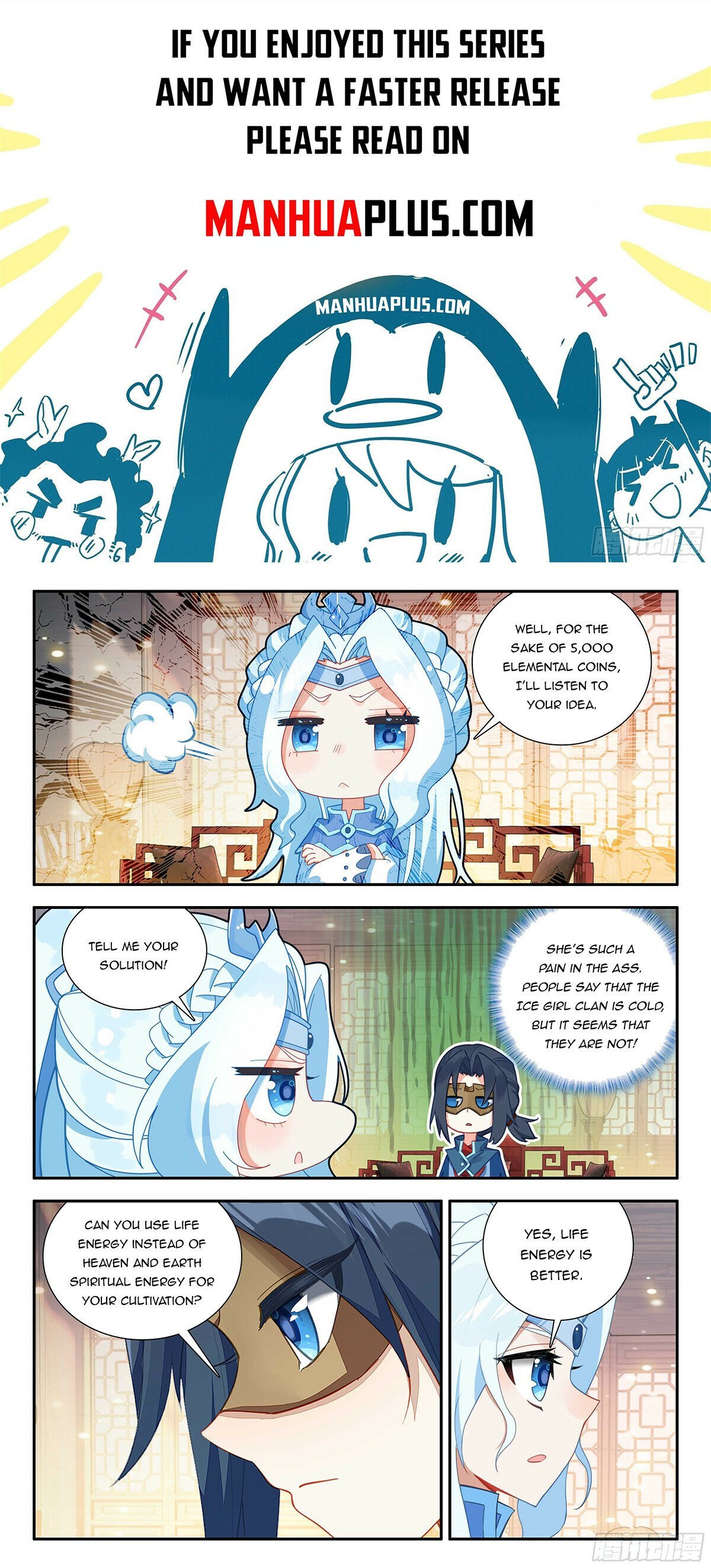 Page 2 of Chapter 170