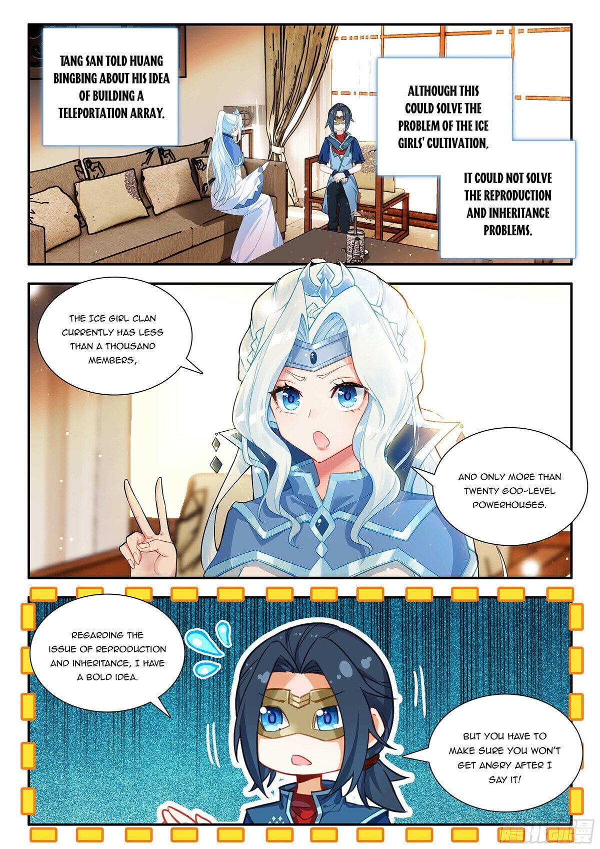Page 4 of Chapter 170