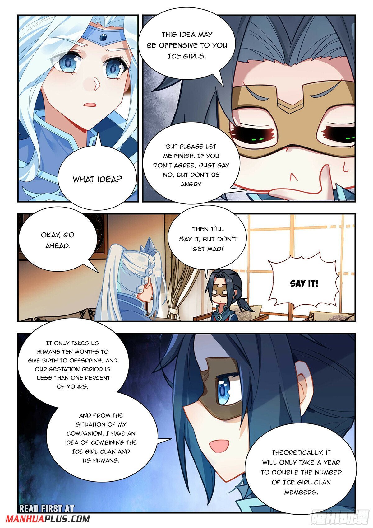 Page 5 of Chapter 170