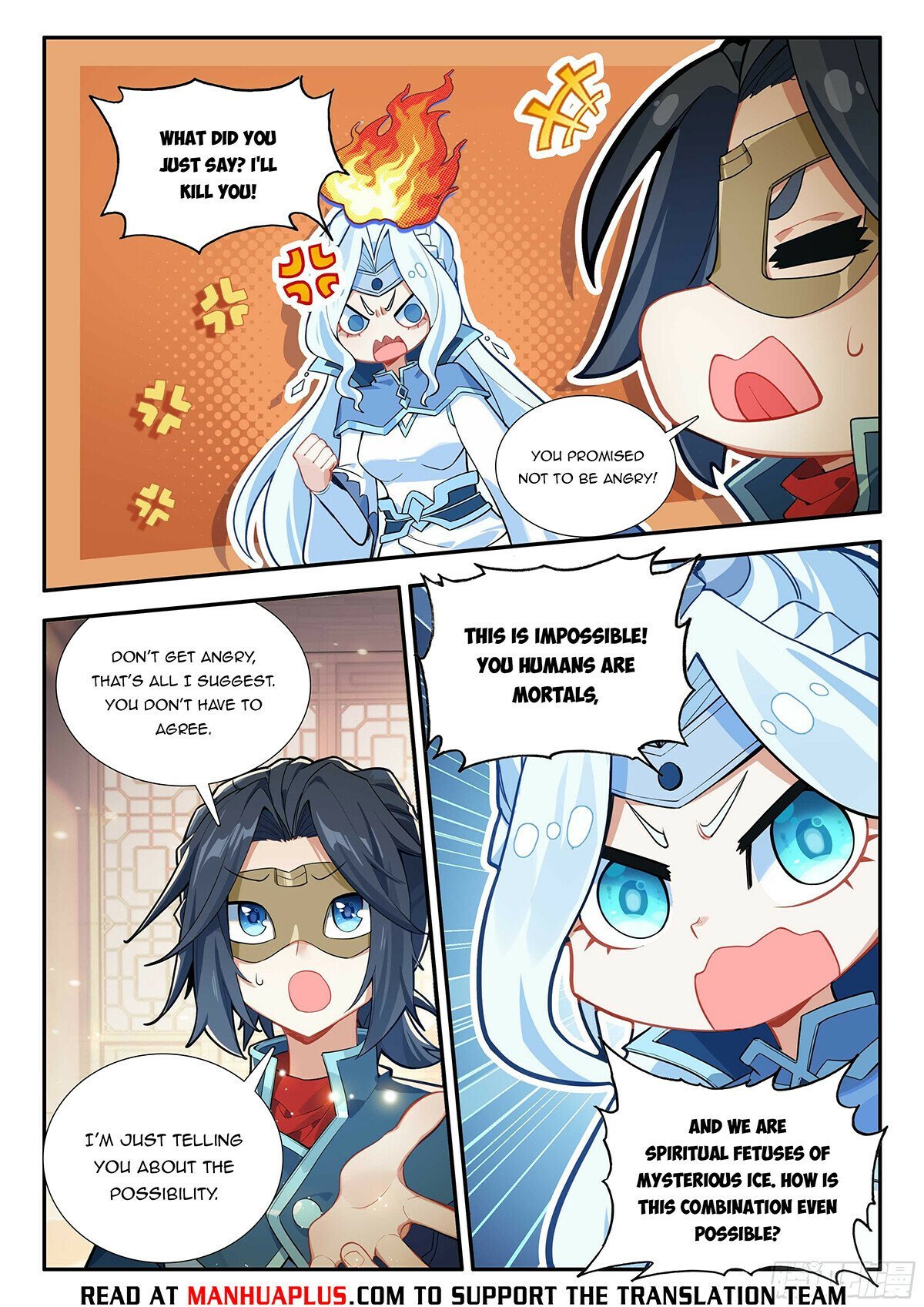 Page 6 of Chapter 170