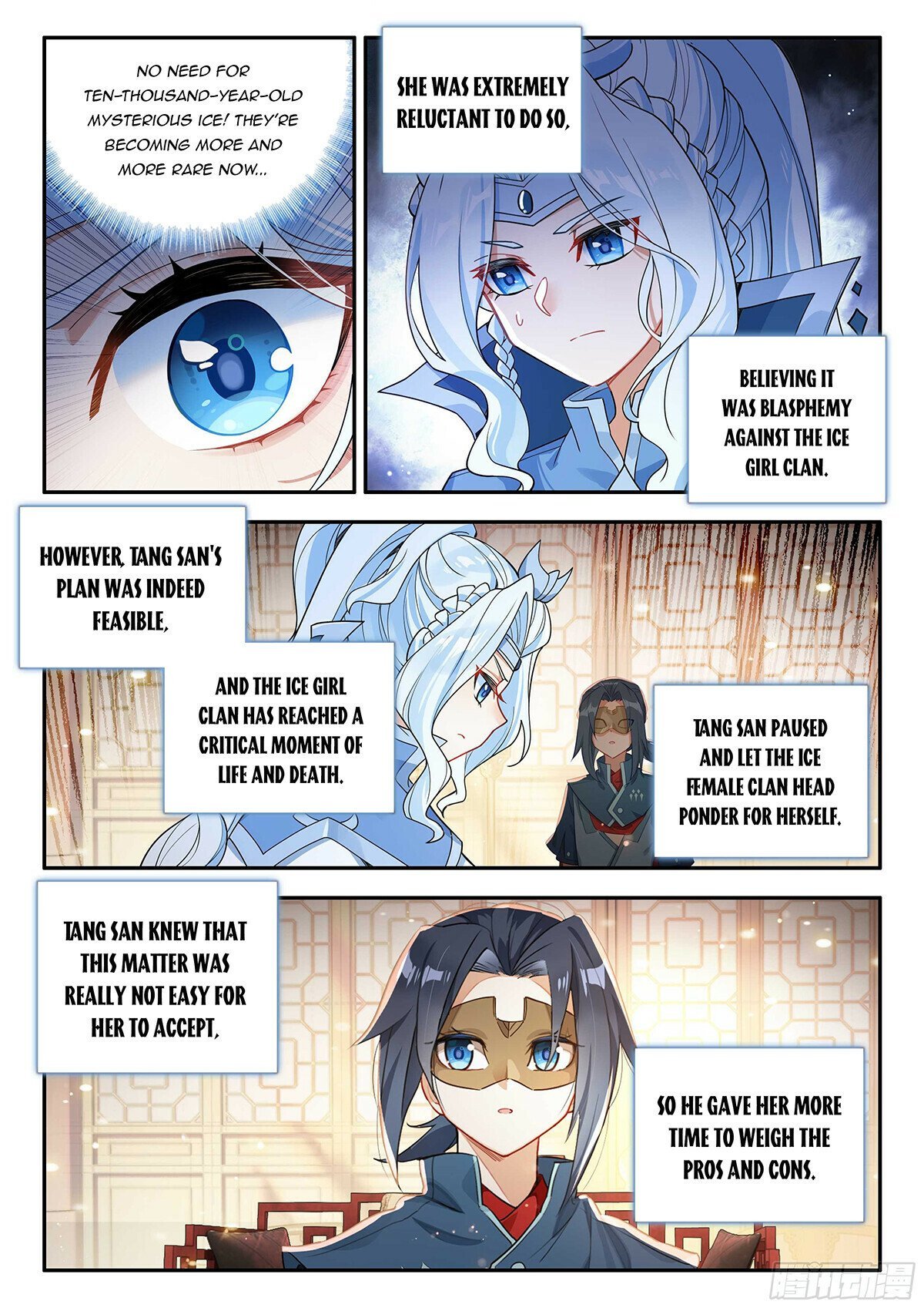 Page 8 of Chapter 170
