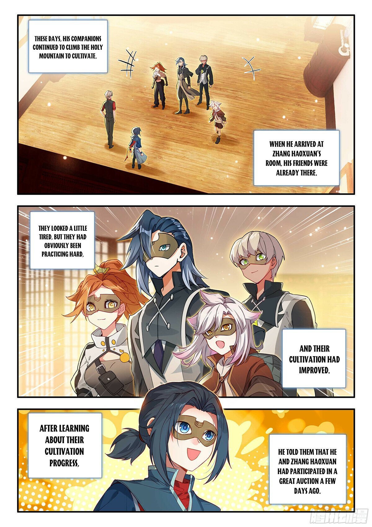 Page 10 of Chapter 170