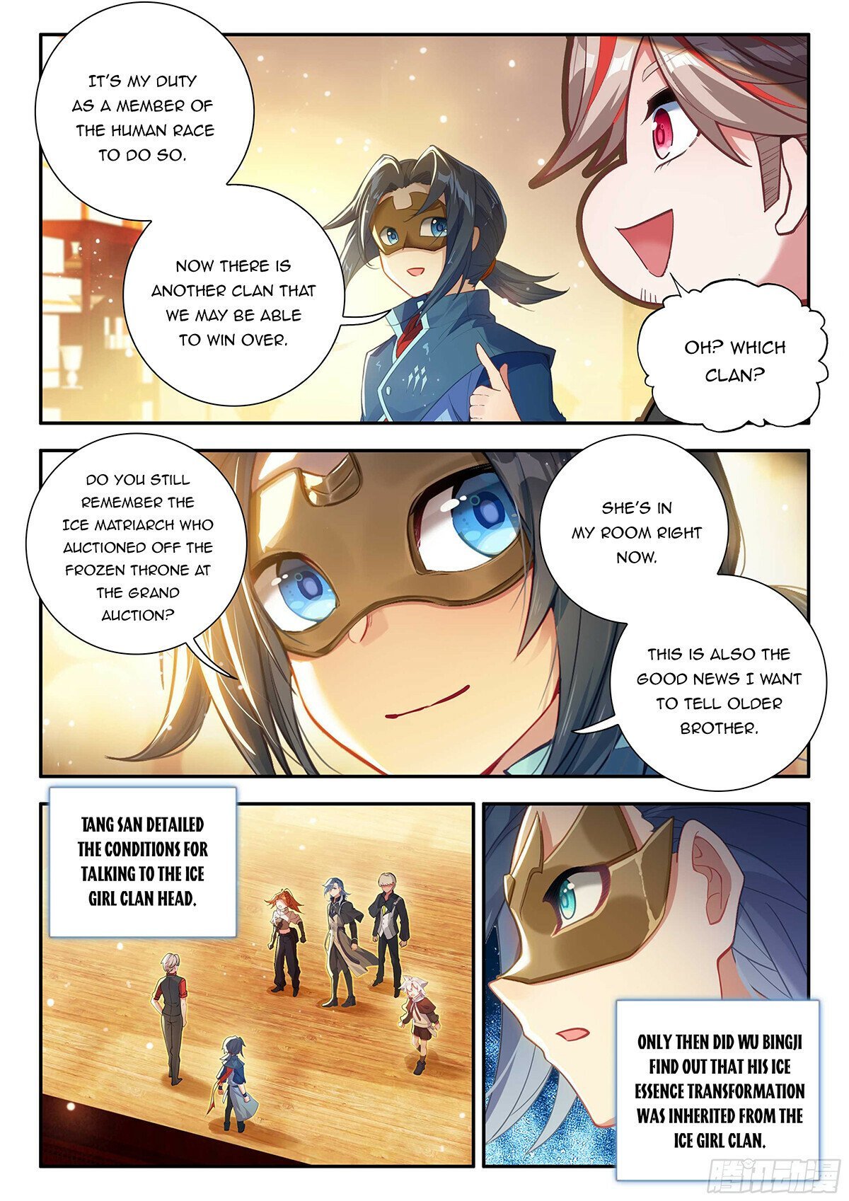 Page 14 of Chapter 170