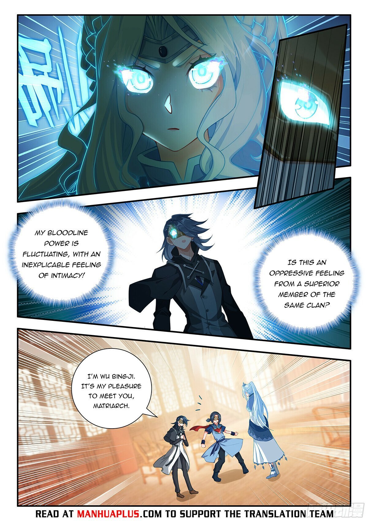 Page 4 of Chapter 171