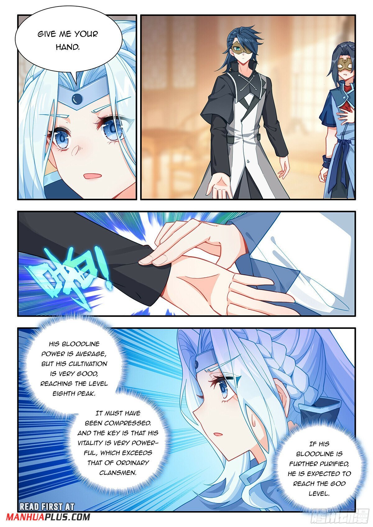 Page 5 of Chapter 171