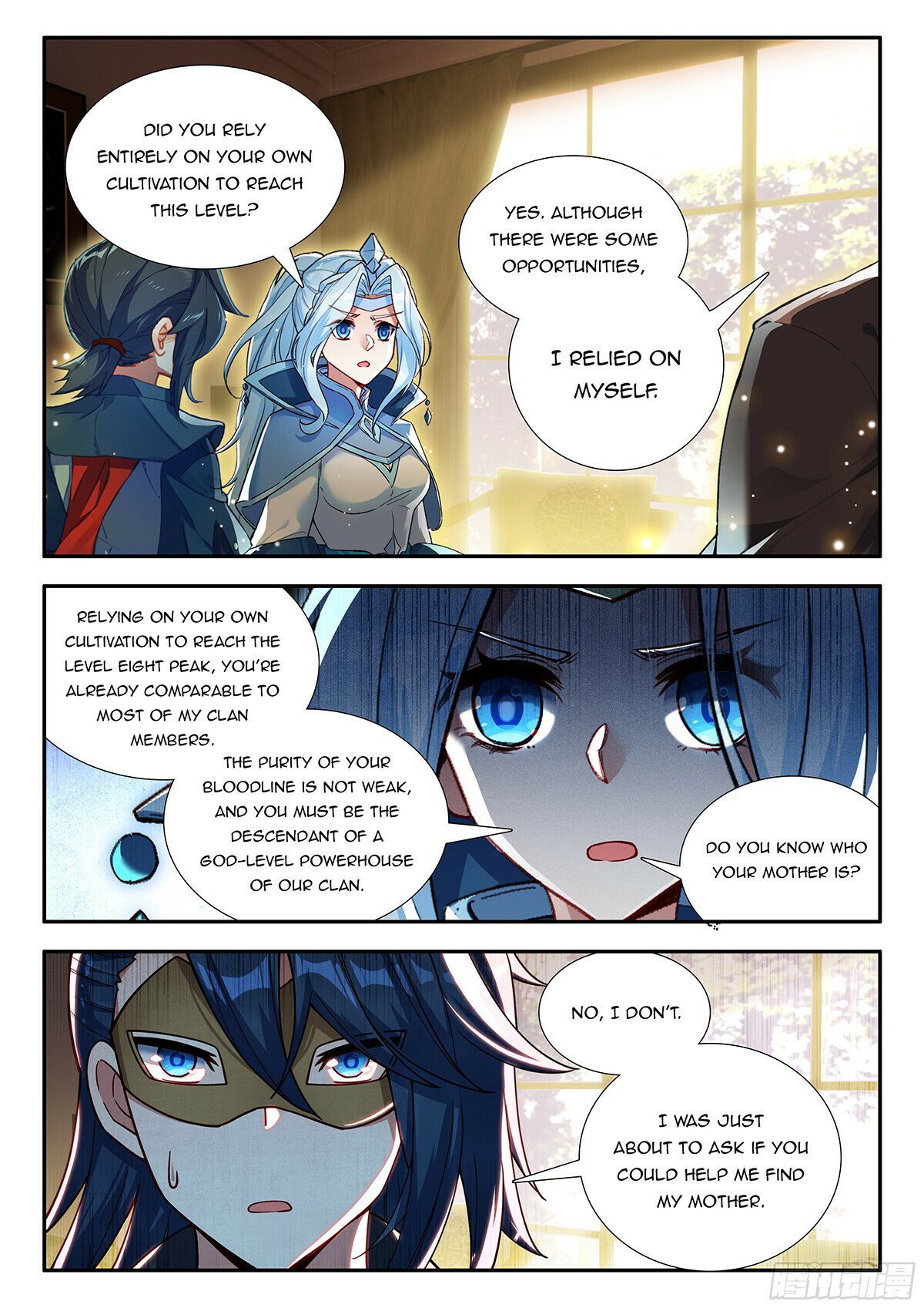 Page 6 of Chapter 171