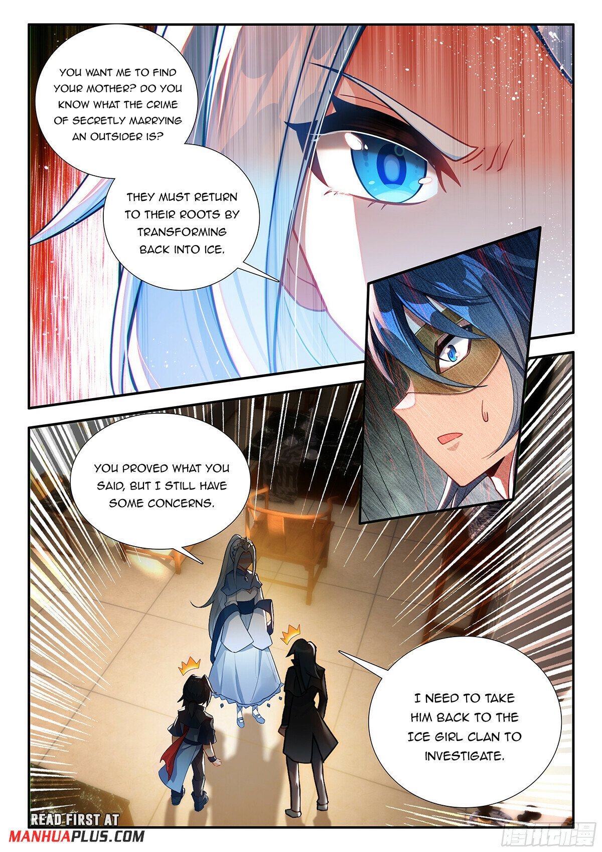 Page 7 of Chapter 171