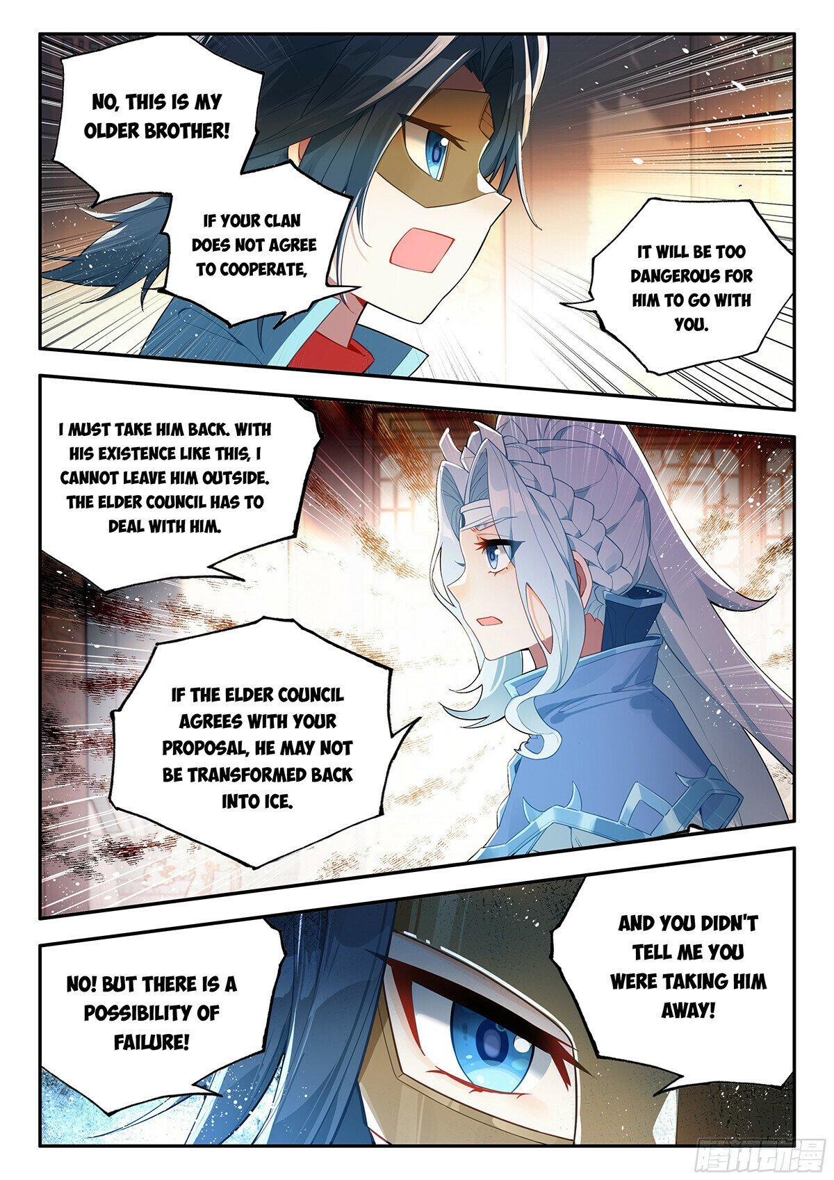 Page 8 of Chapter 171