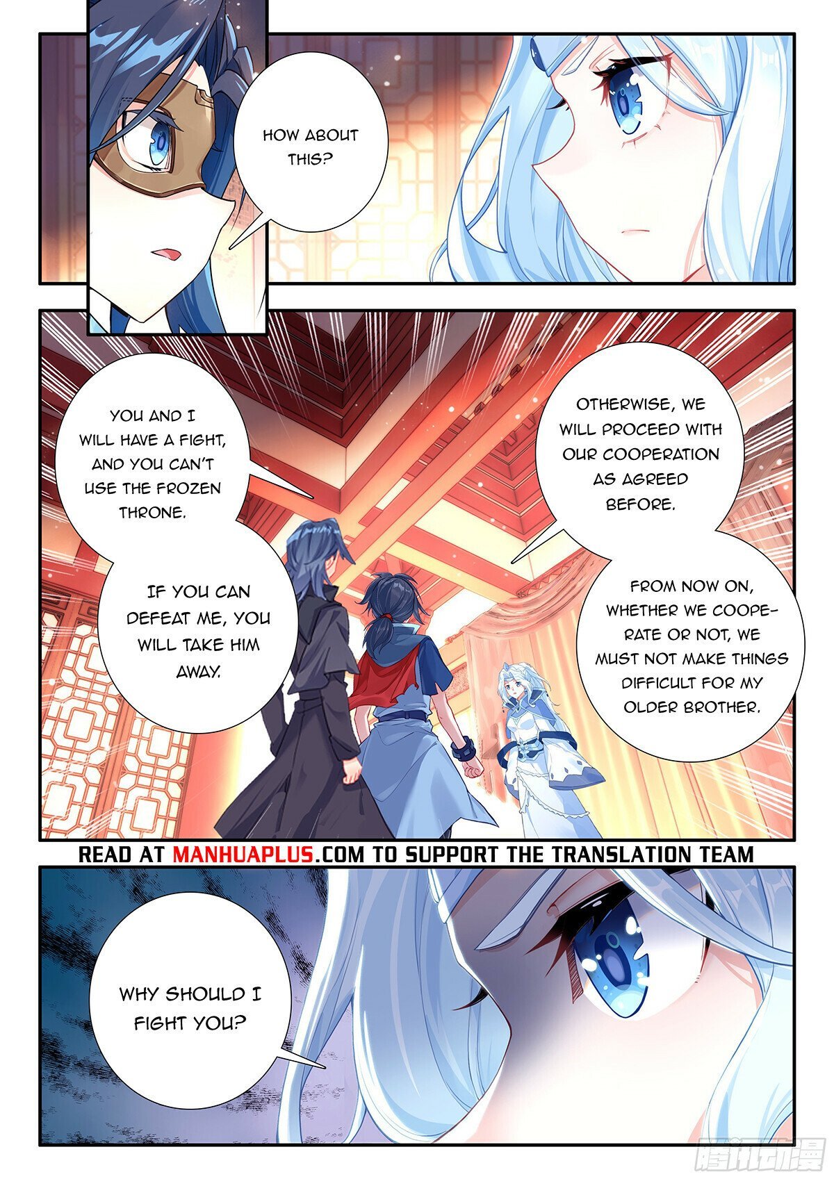 Page 10 of Chapter 171
