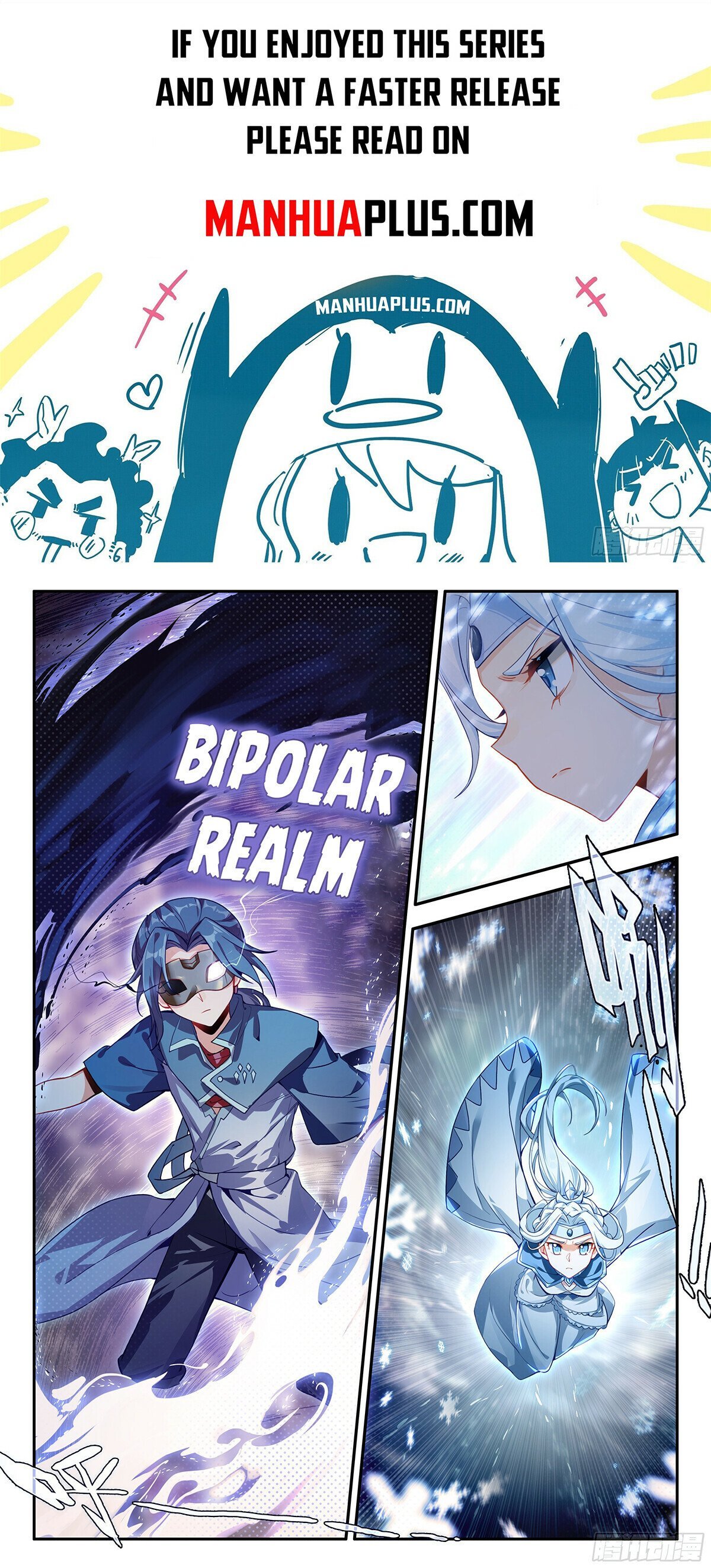 Page 2 of Chapter 172
