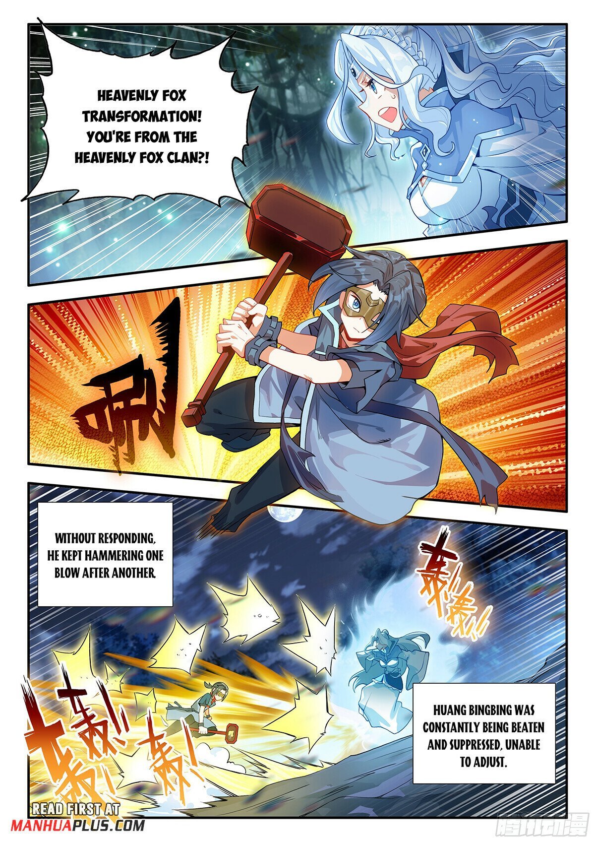 Page 9 of Chapter 172