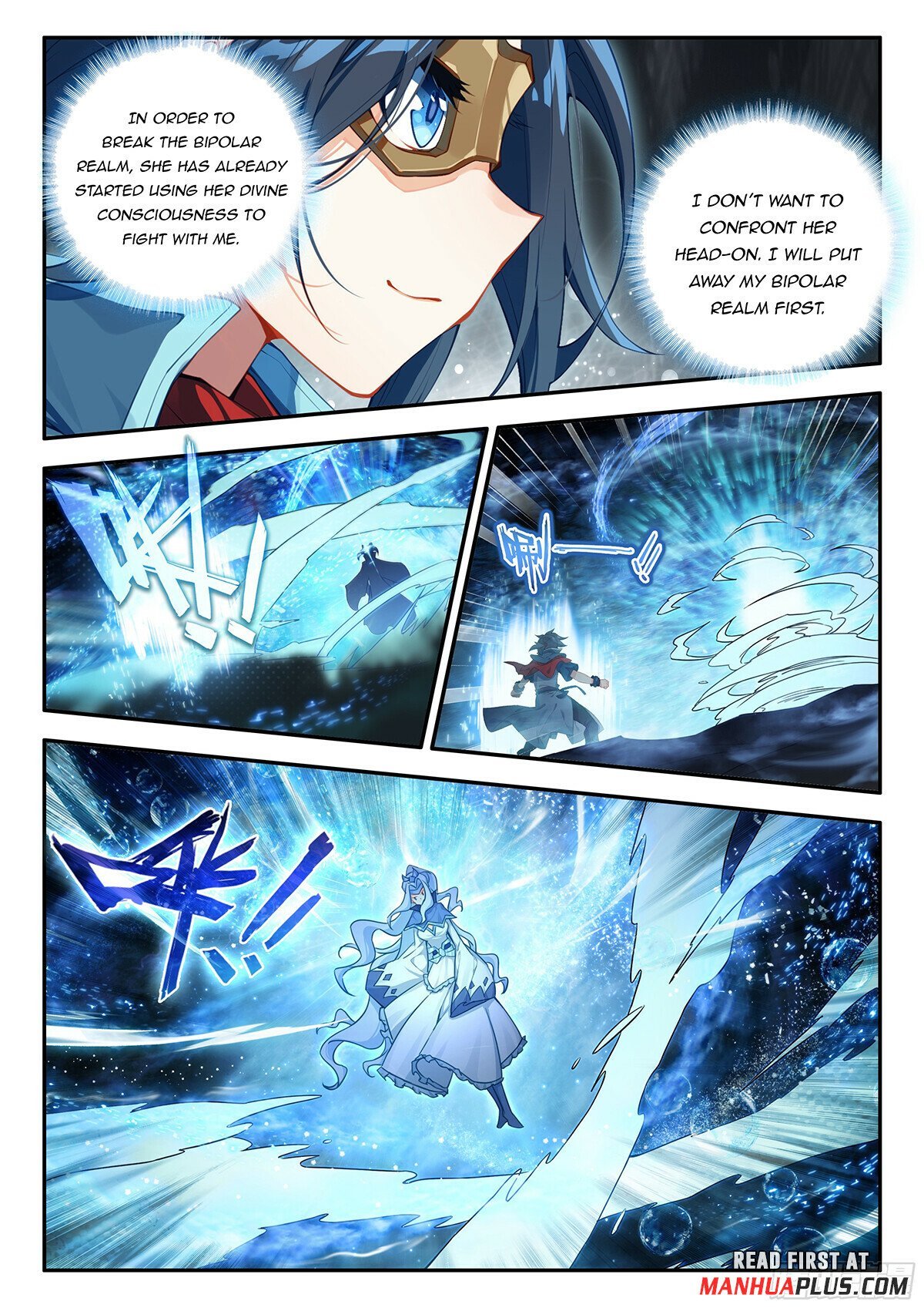 Page 11 of Chapter 172