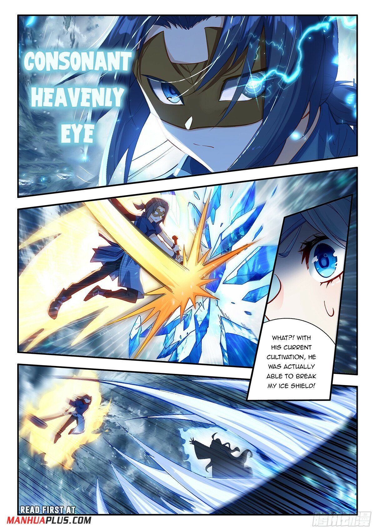 Page 13 of Chapter 172