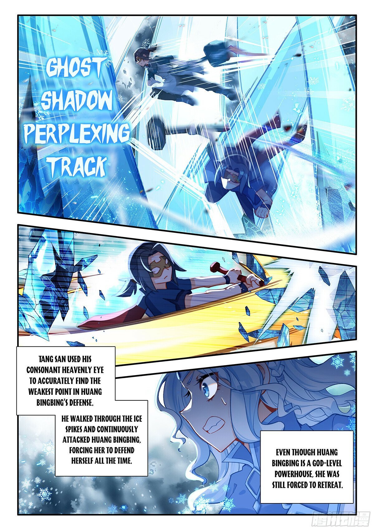 Page 14 of Chapter 172