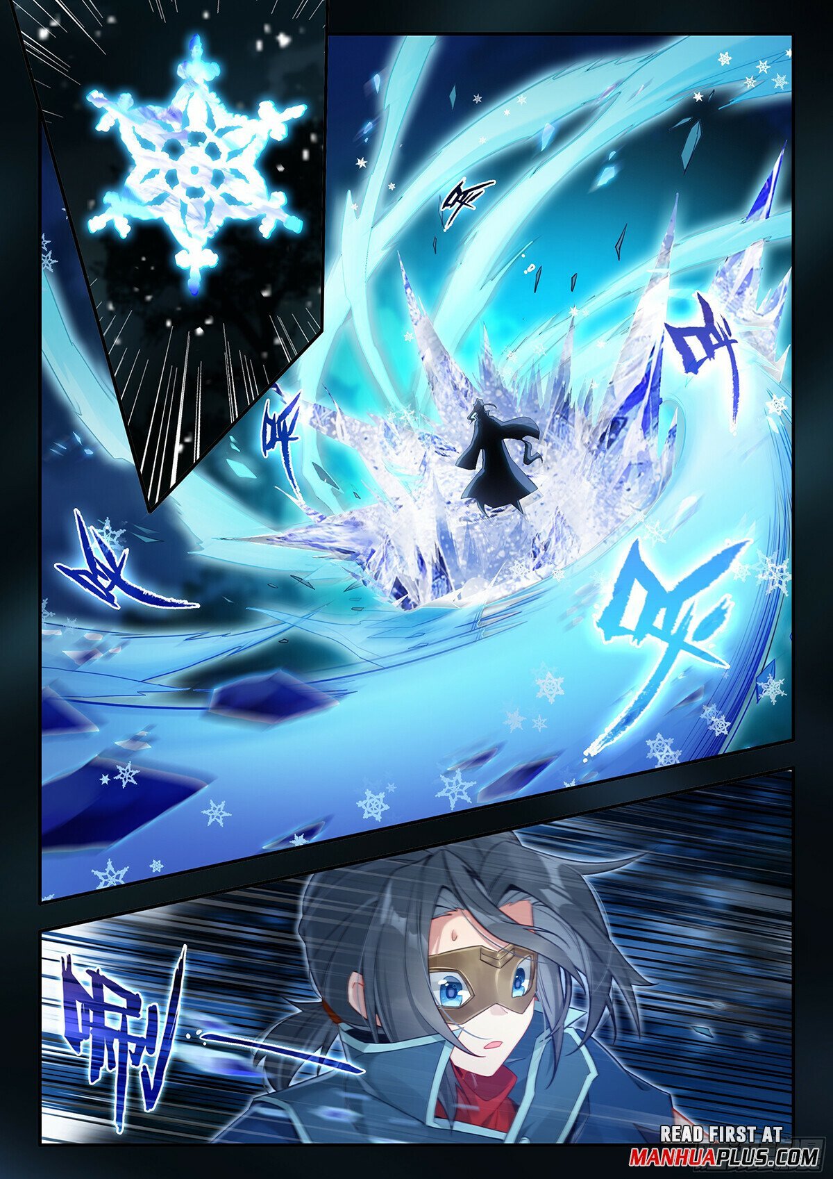Page 15 of Chapter 172