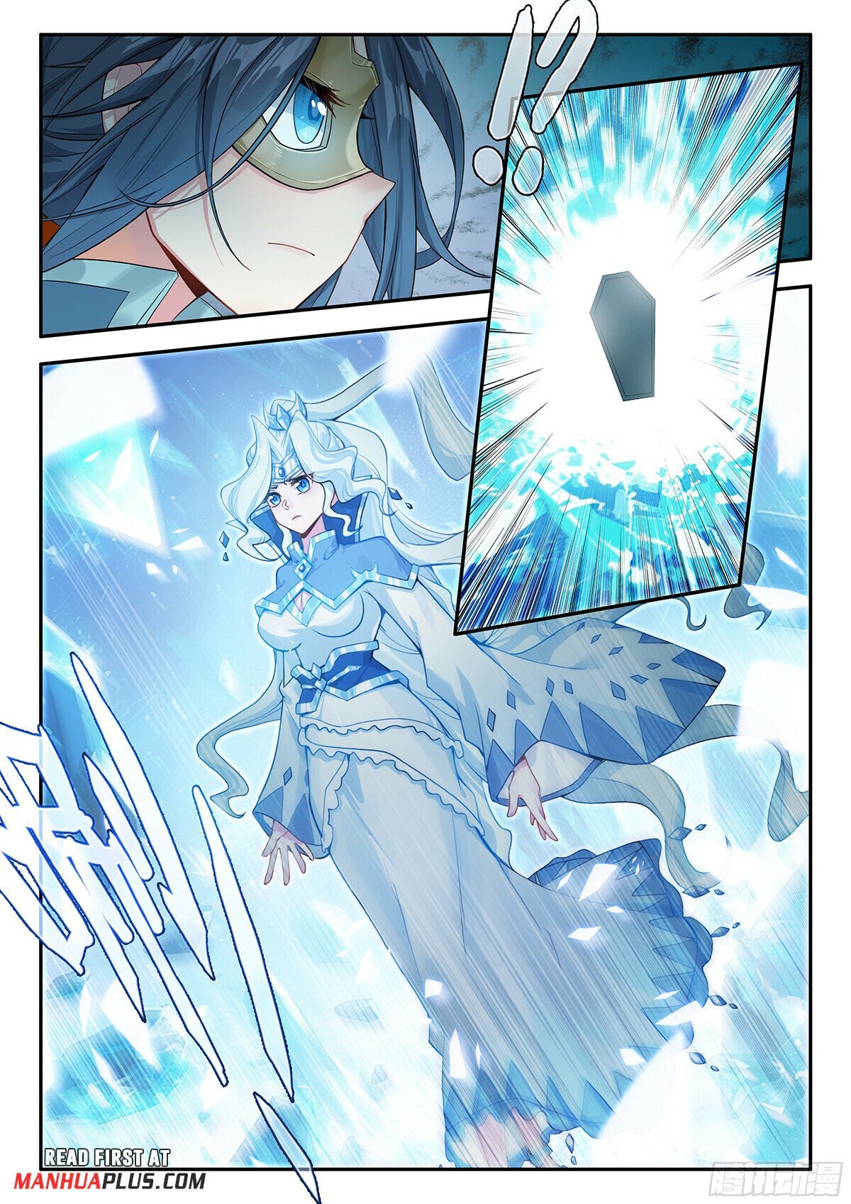 Page 5 of Chapter 173
