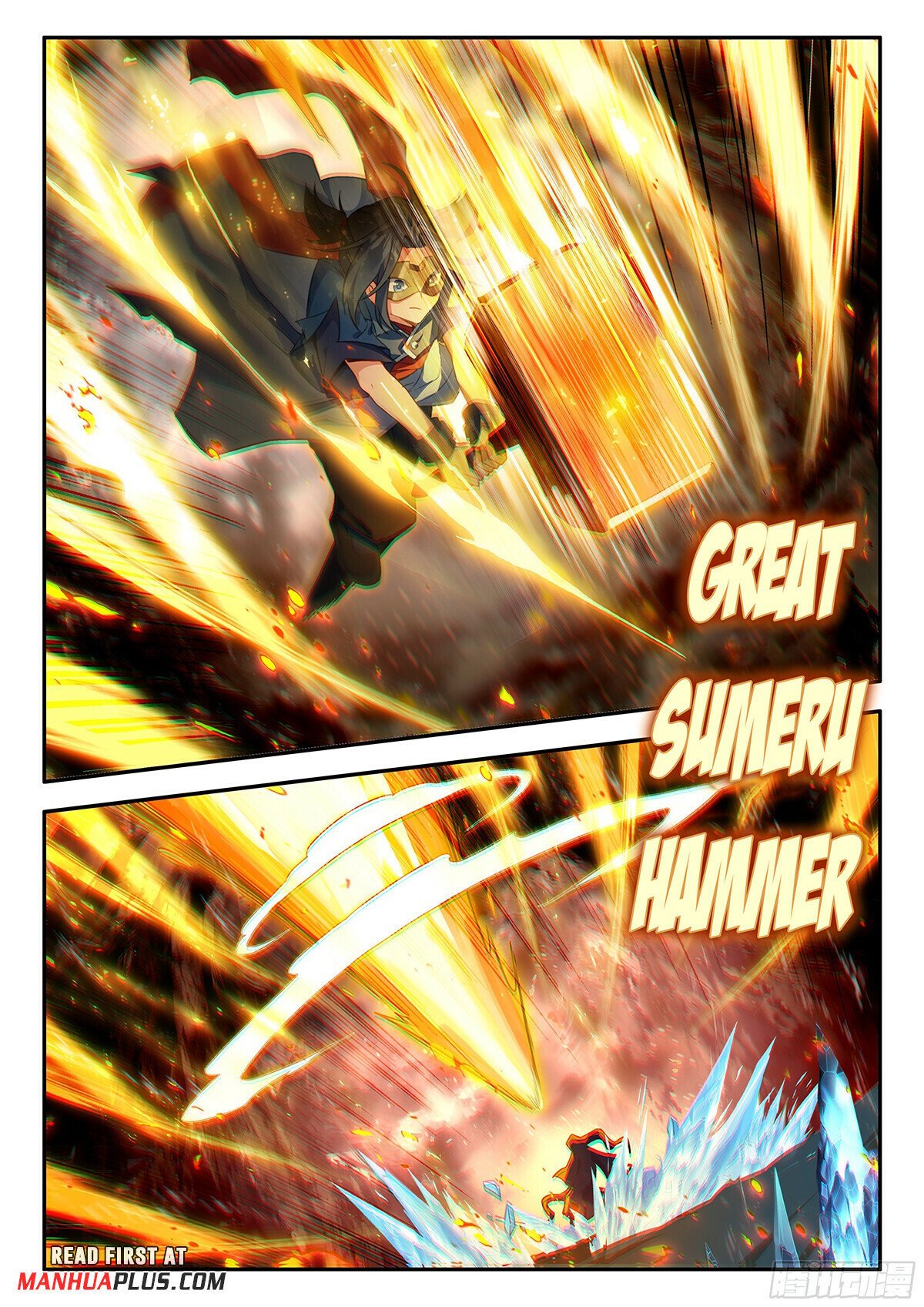 Page 11 of Chapter 173