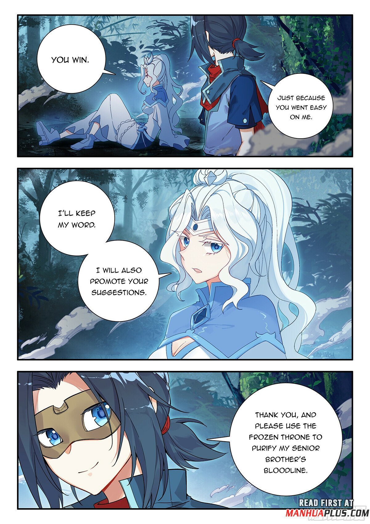 Page 15 of Chapter 173