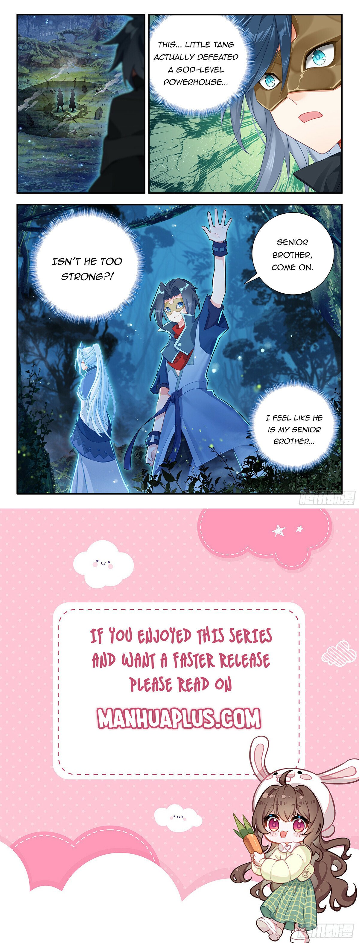 Page 16 of Chapter 173