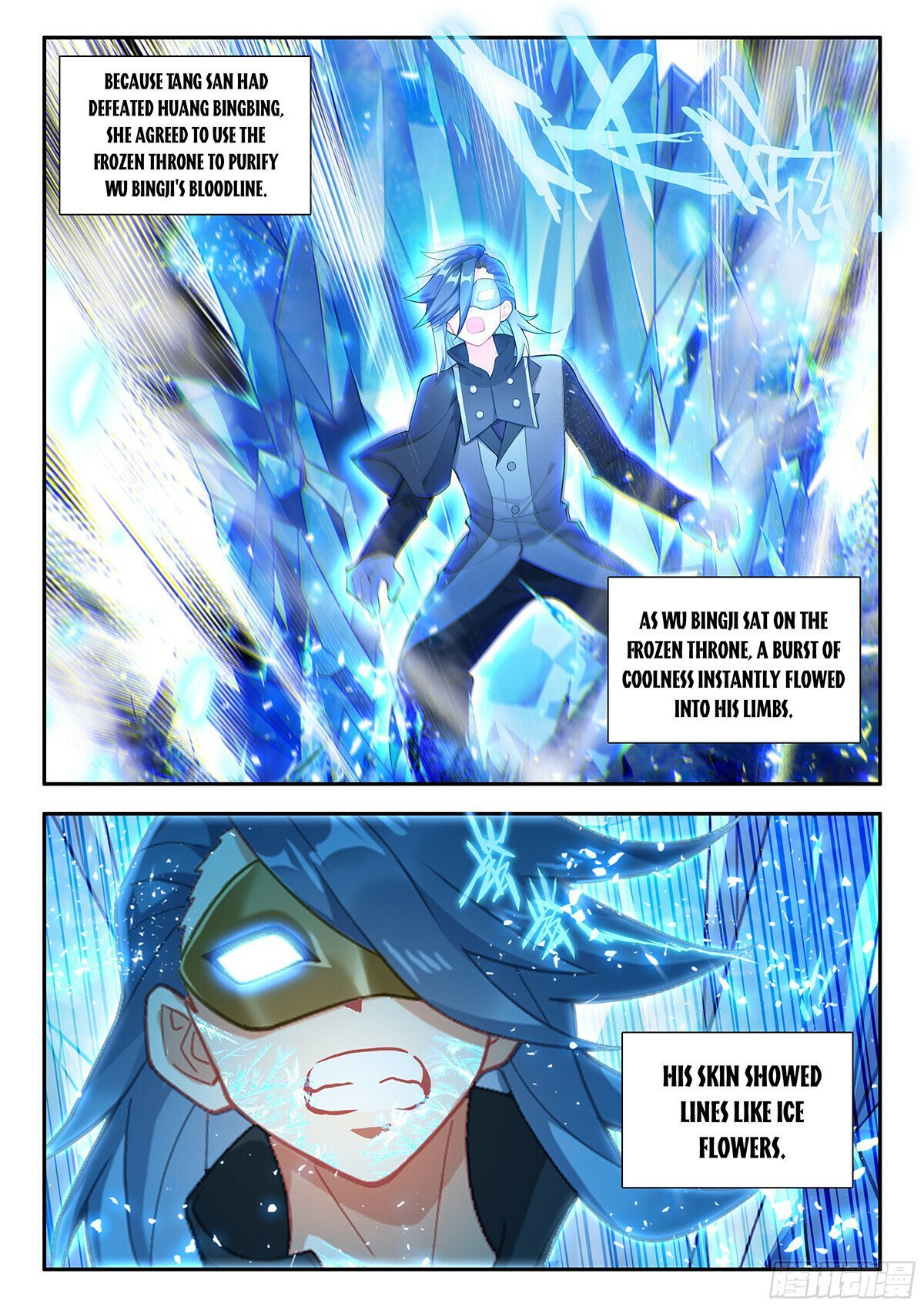 Page 2 of Chapter 174