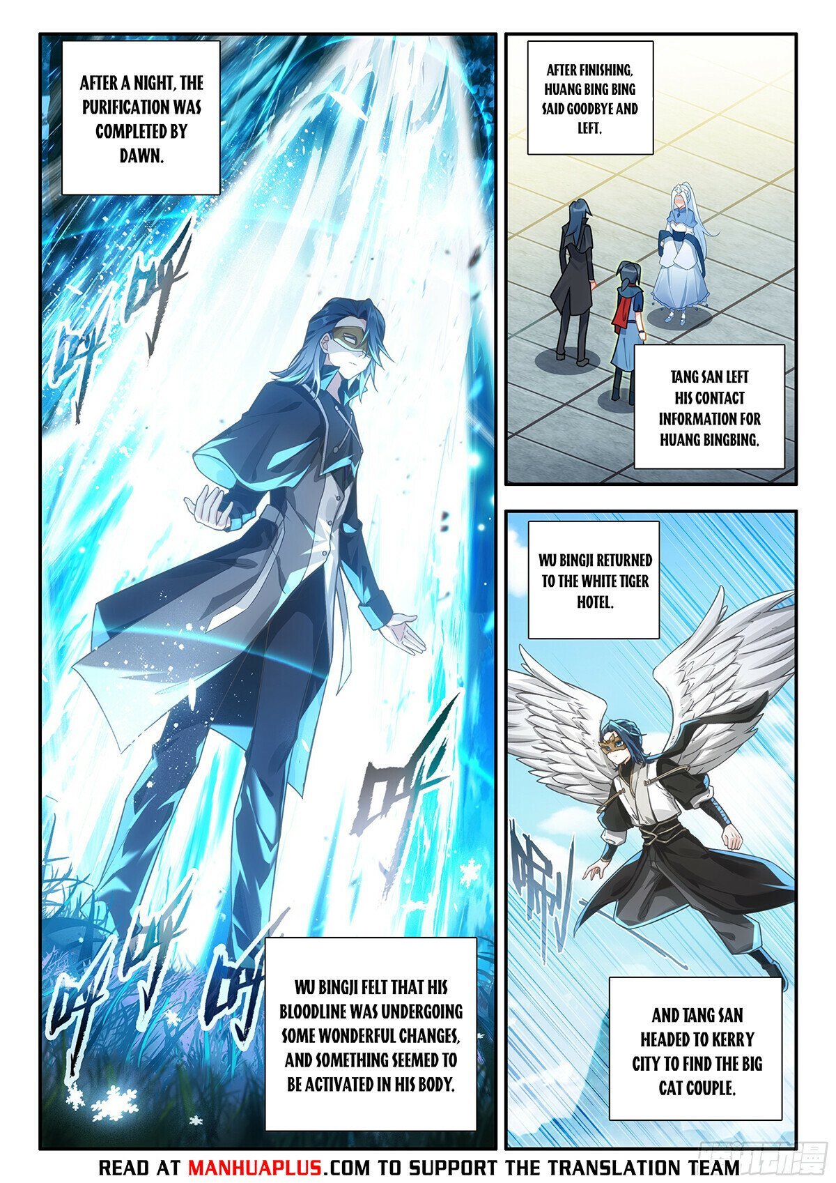 Page 4 of Chapter 174