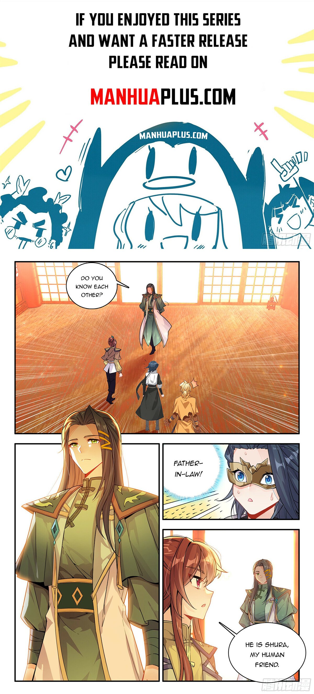 Page 1 of Chapter 175