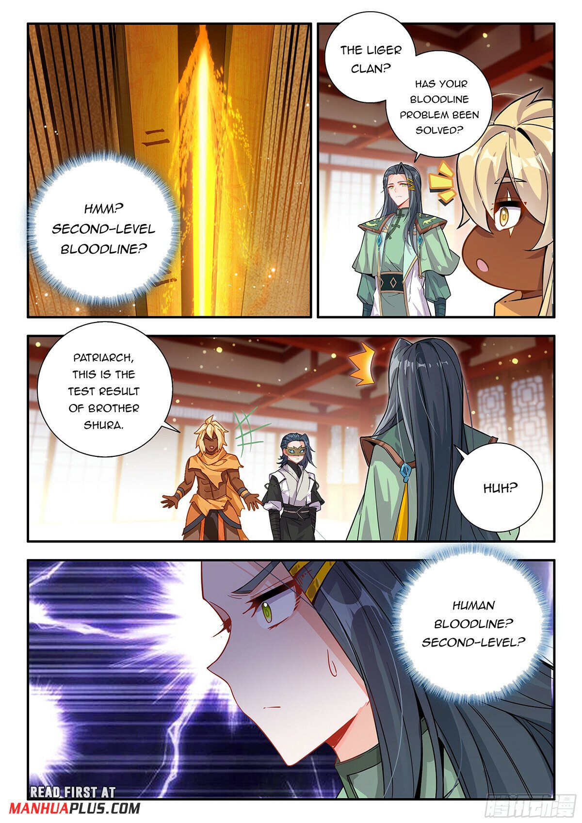 Page 3 of Chapter 175