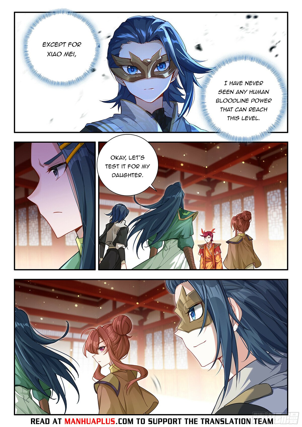 Page 4 of Chapter 175