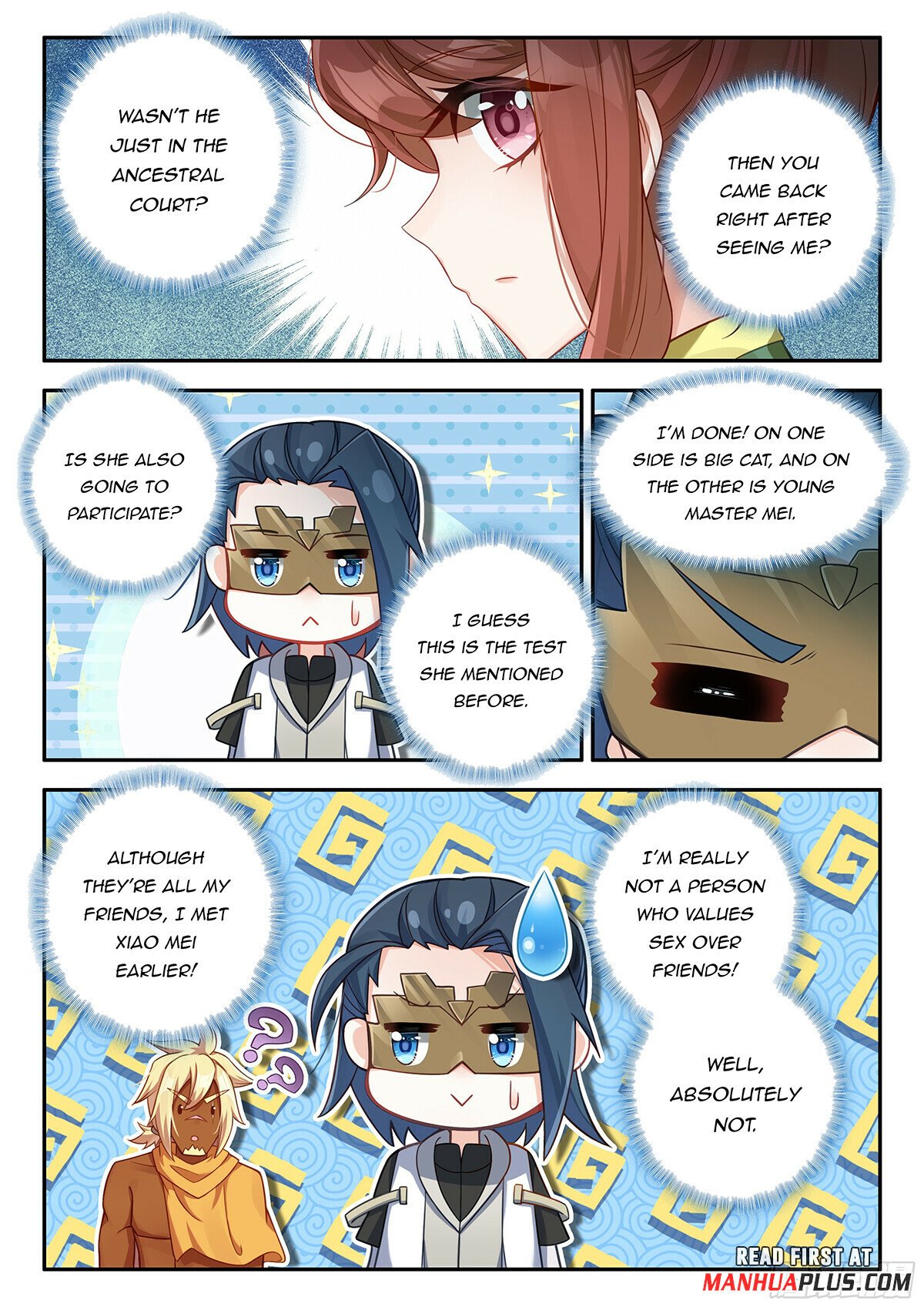 Page 5 of Chapter 175