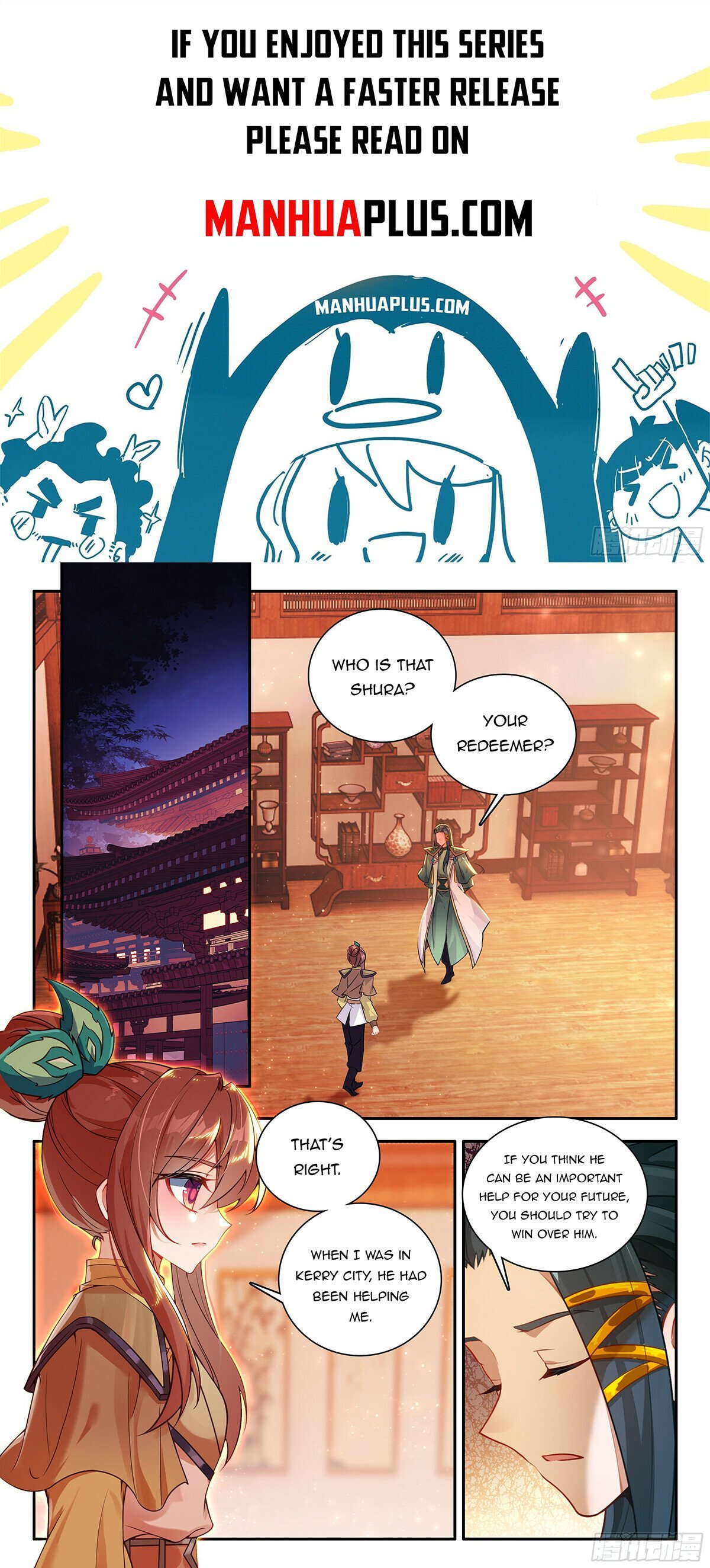 Page 2 of Chapter 176