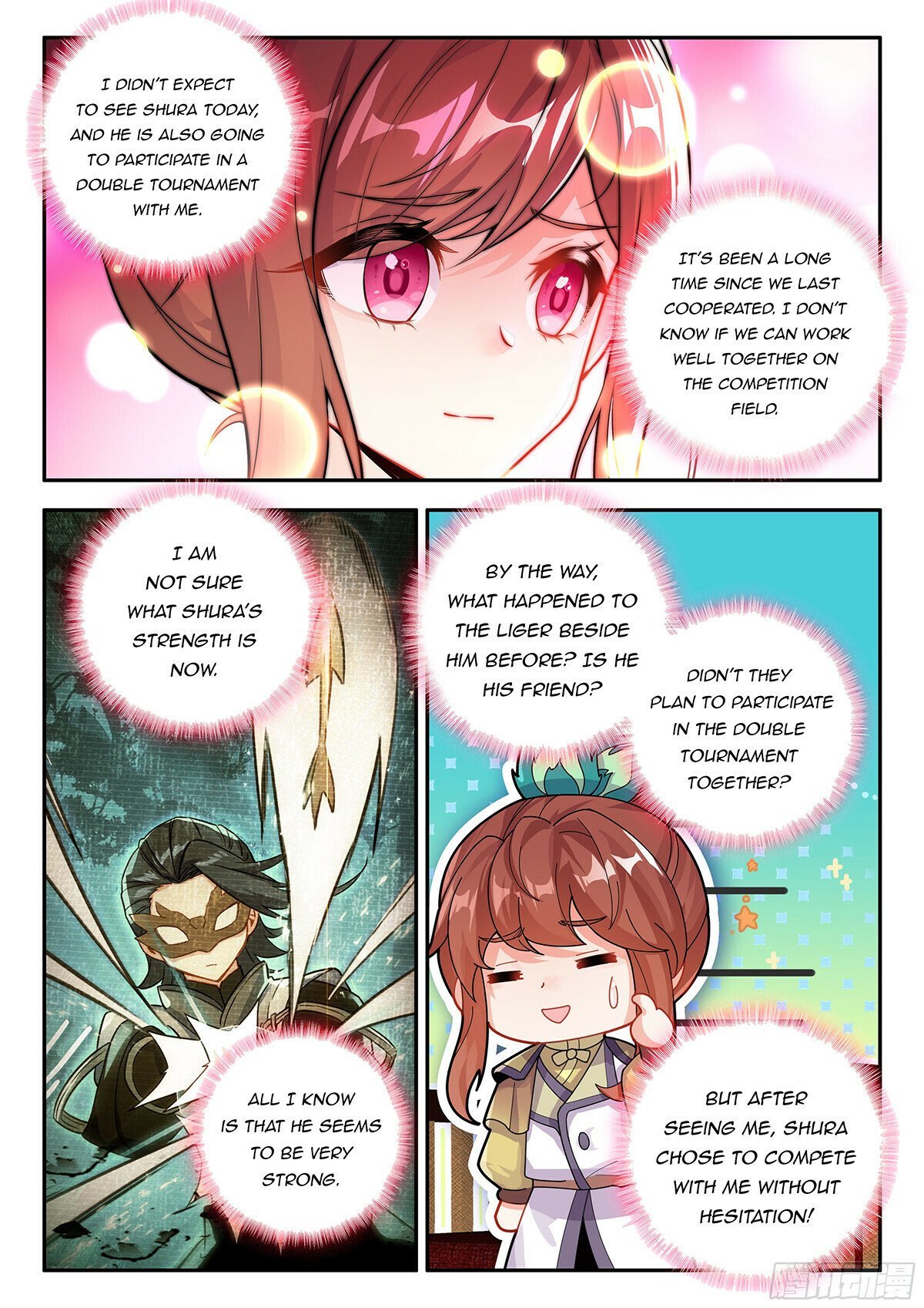 Page 4 of Chapter 176