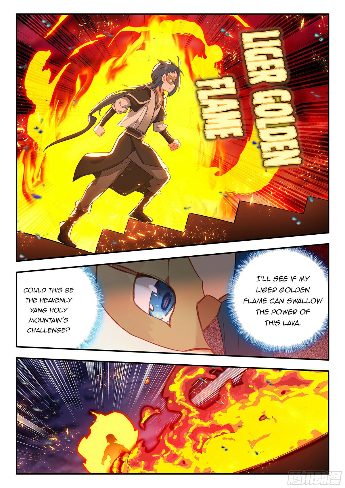 Page 10 of Chapter 176