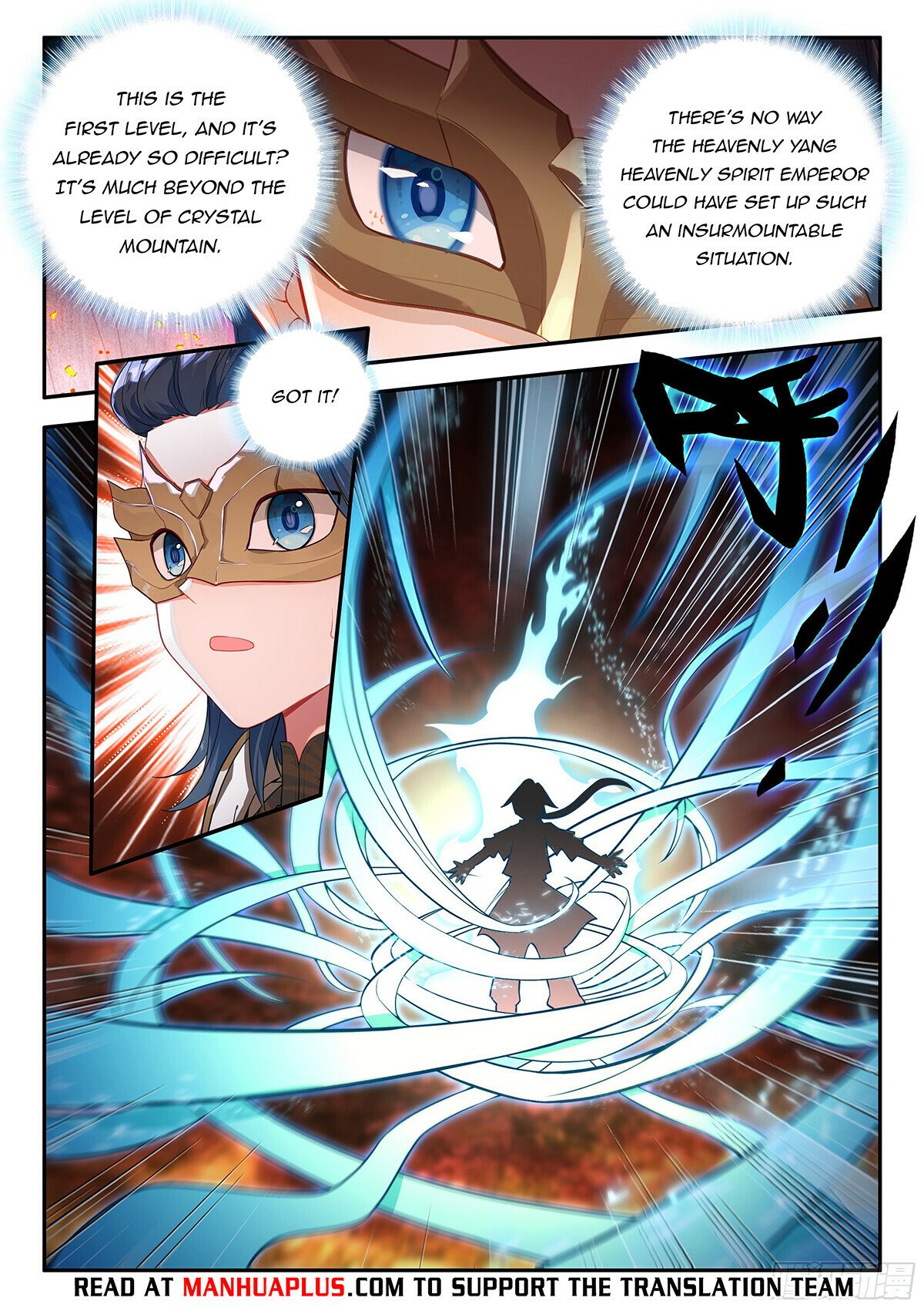 Page 12 of Chapter 176