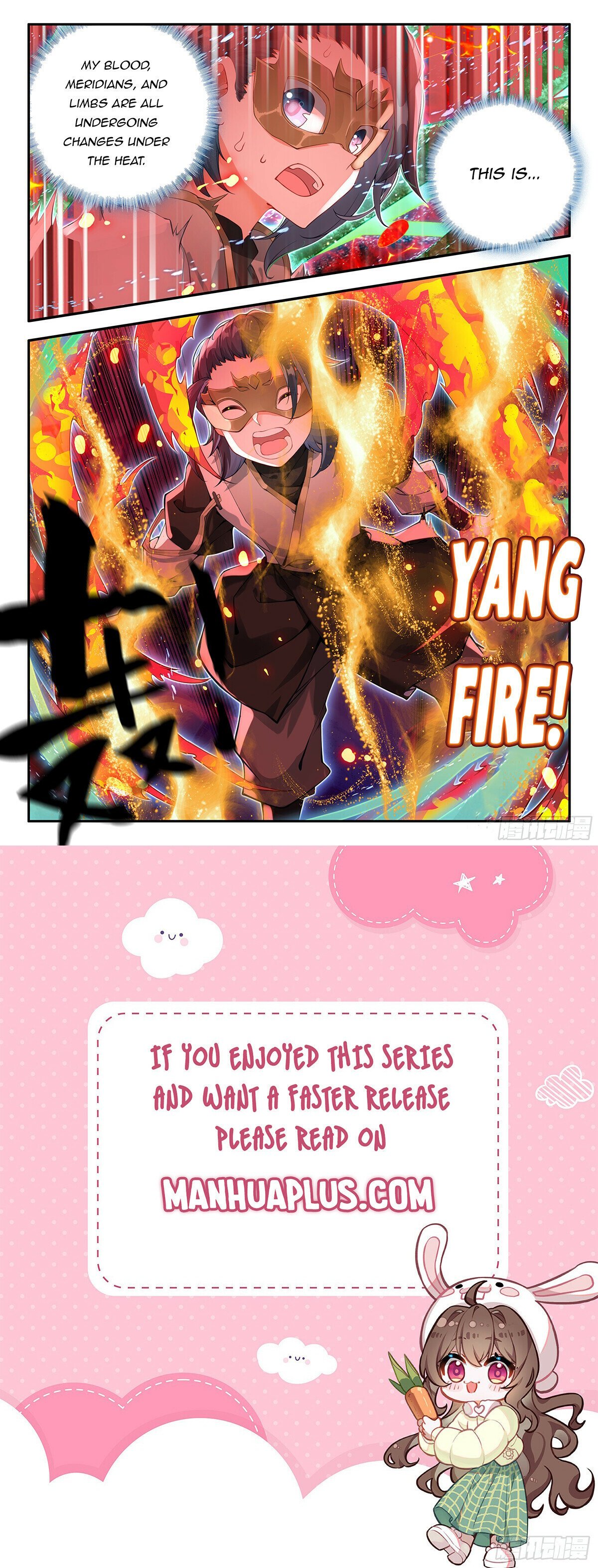 Page 16 of Chapter 176