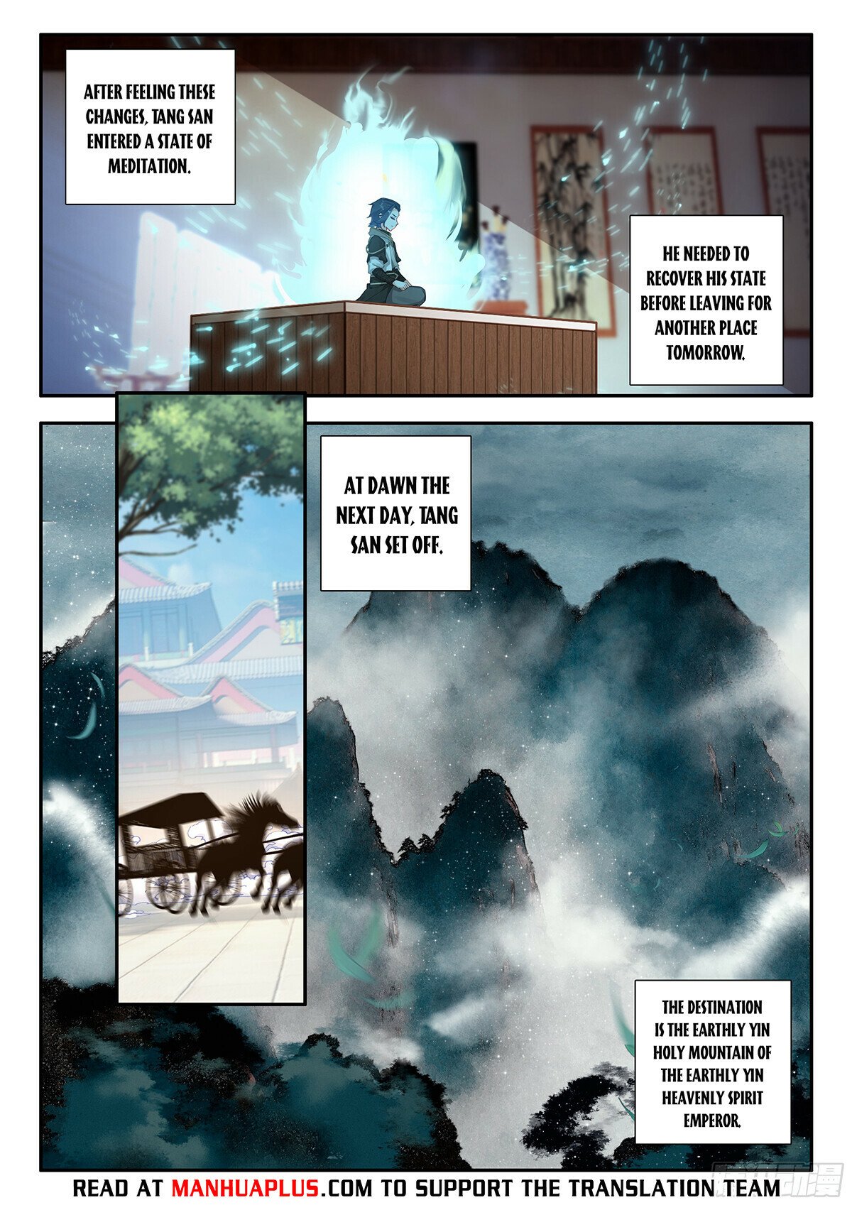 Page 6 of Chapter 177