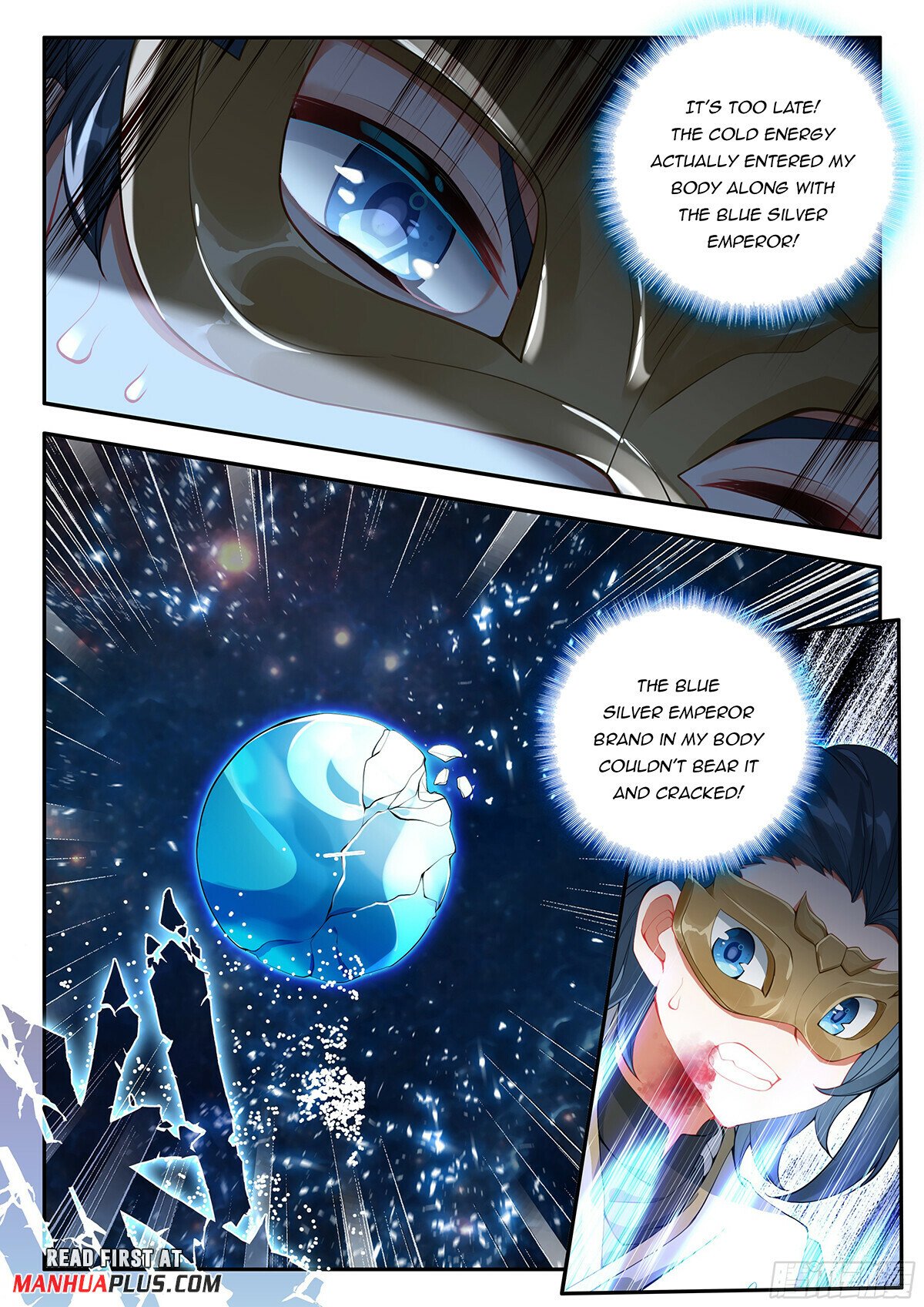 Page 11 of Chapter 177