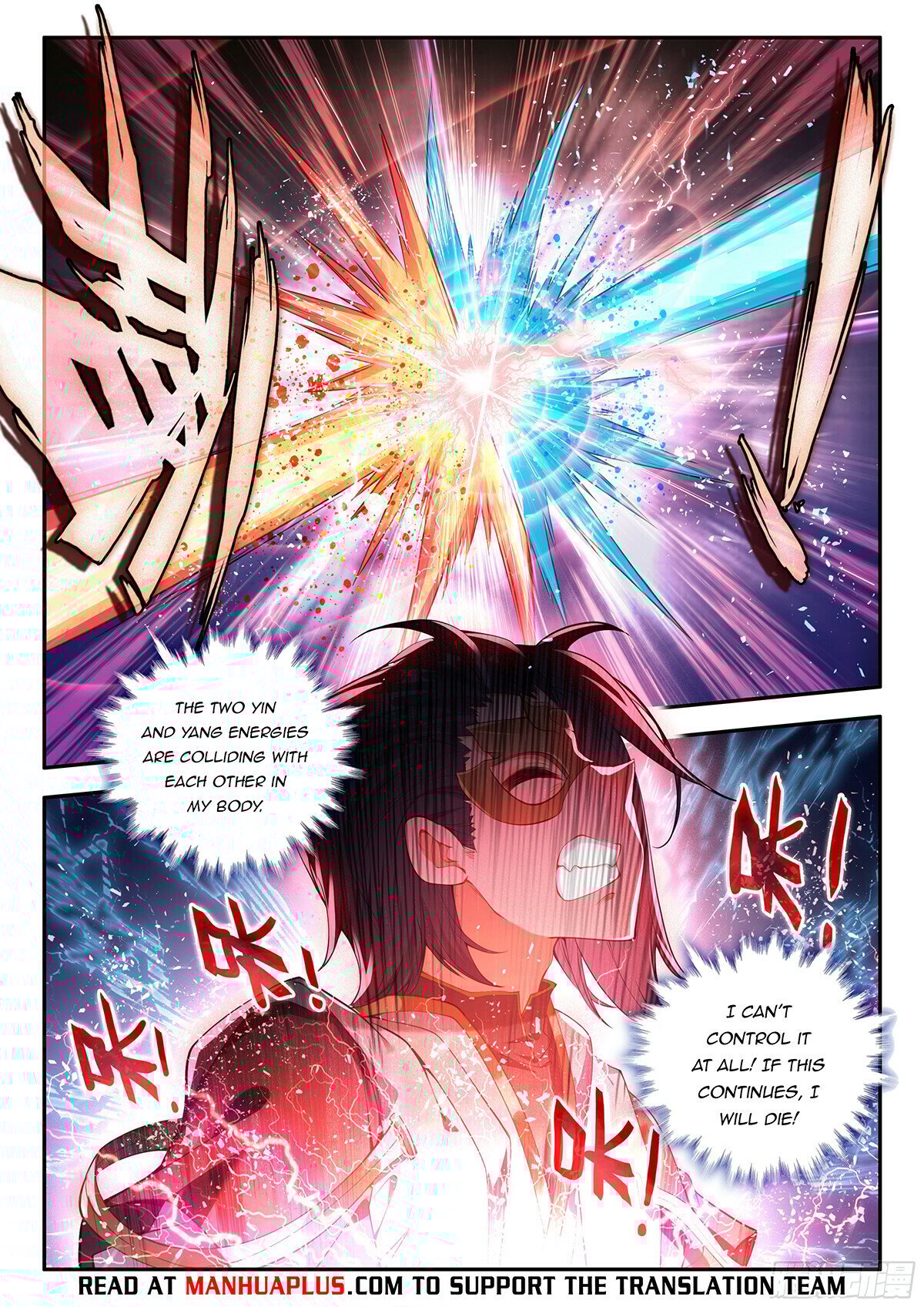 Page 12 of Chapter 177
