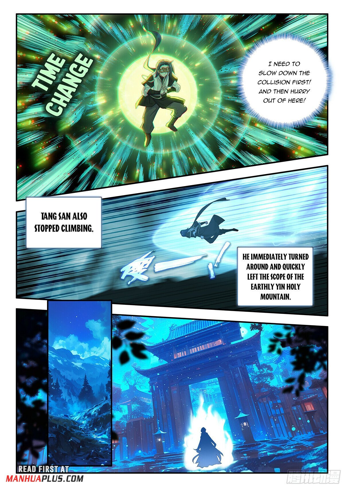 Page 13 of Chapter 177