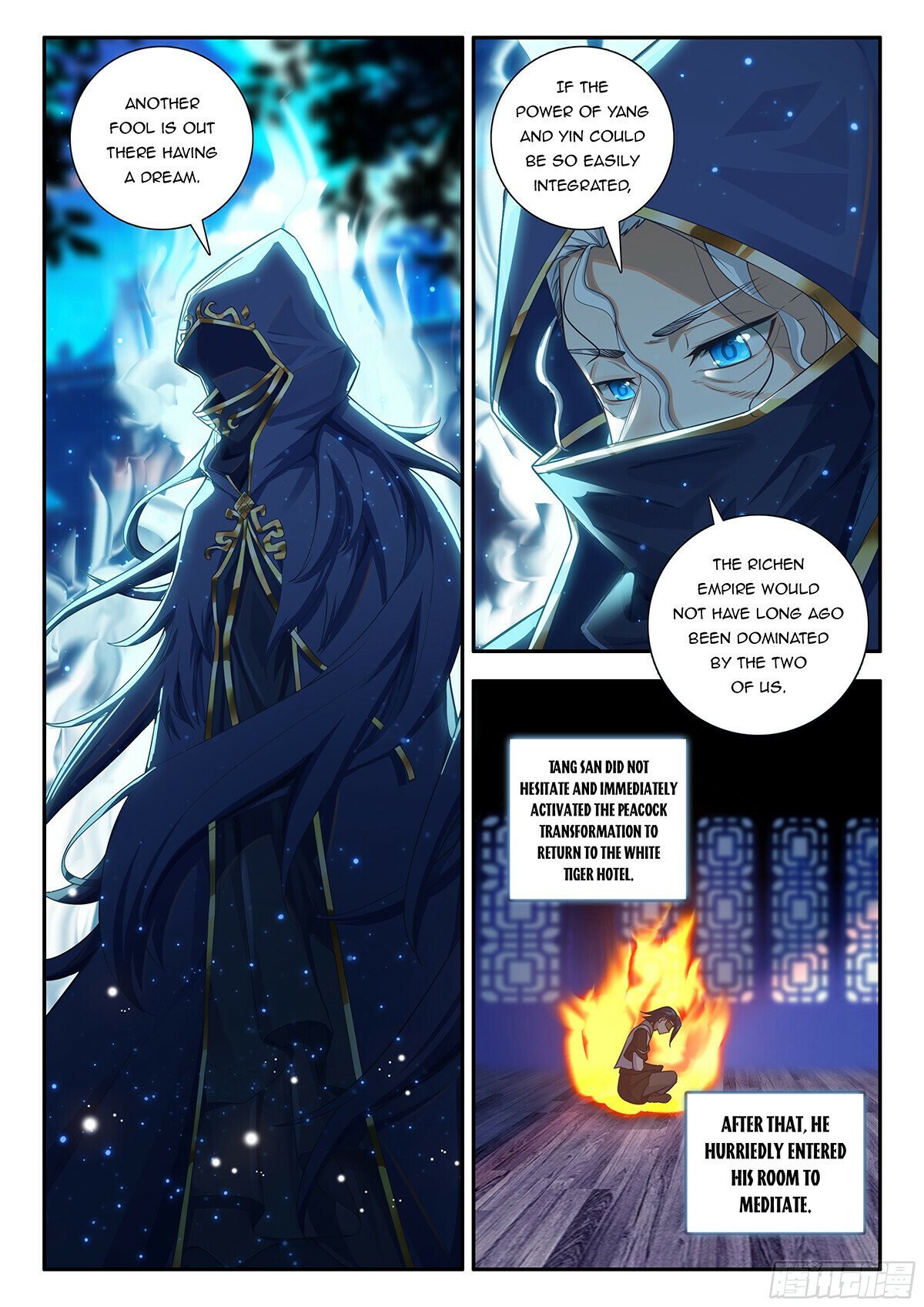 Page 14 of Chapter 177