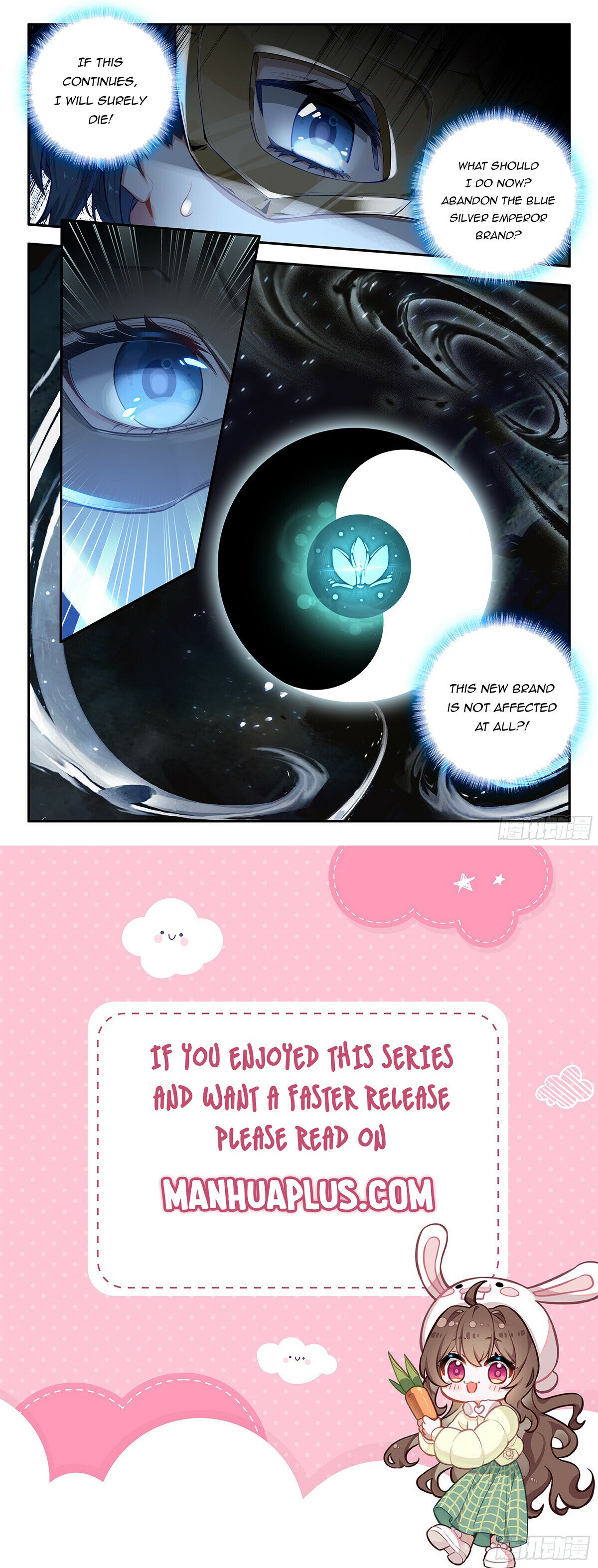 Page 16 of Chapter 177