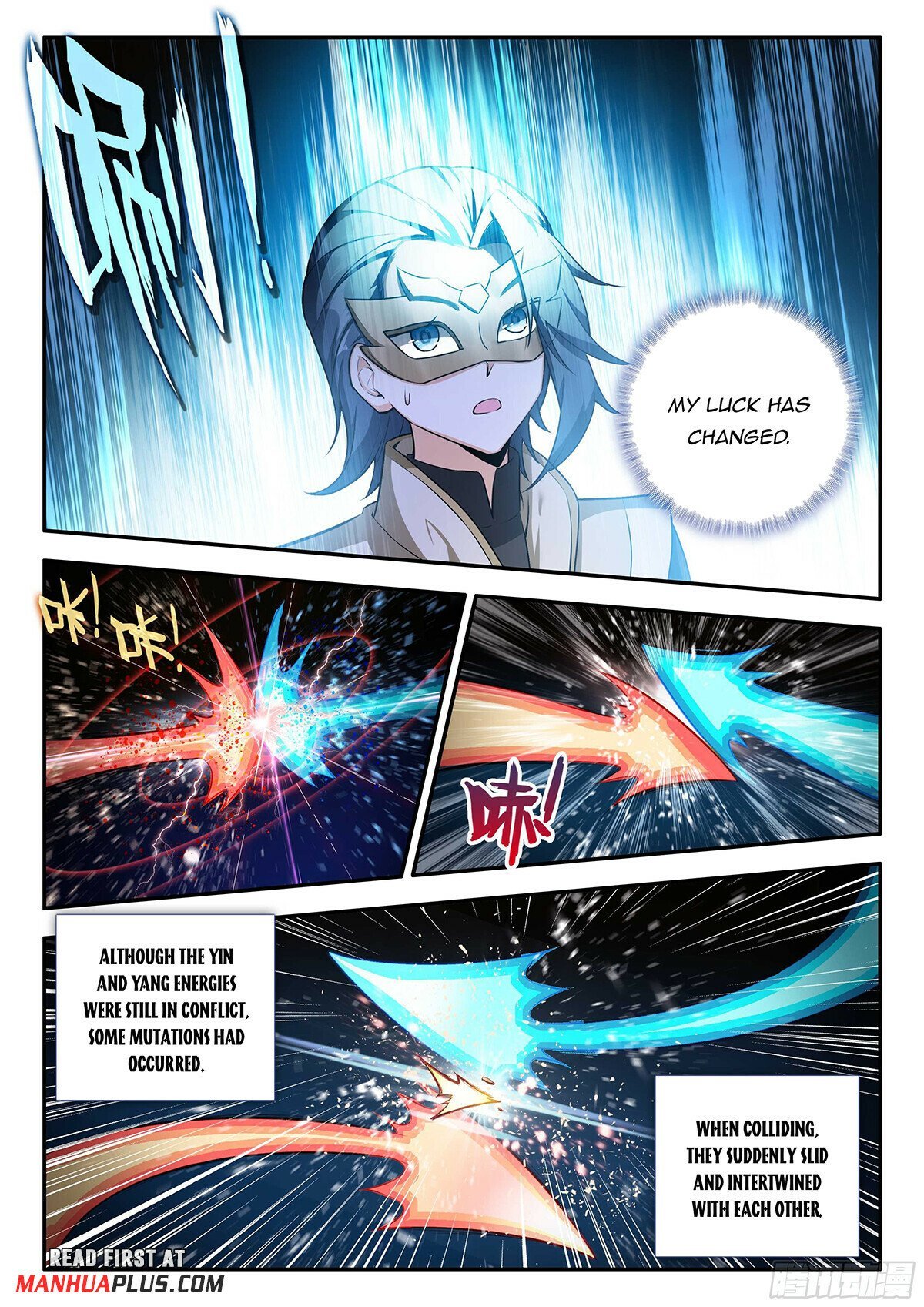 Page 3 of Chapter 178