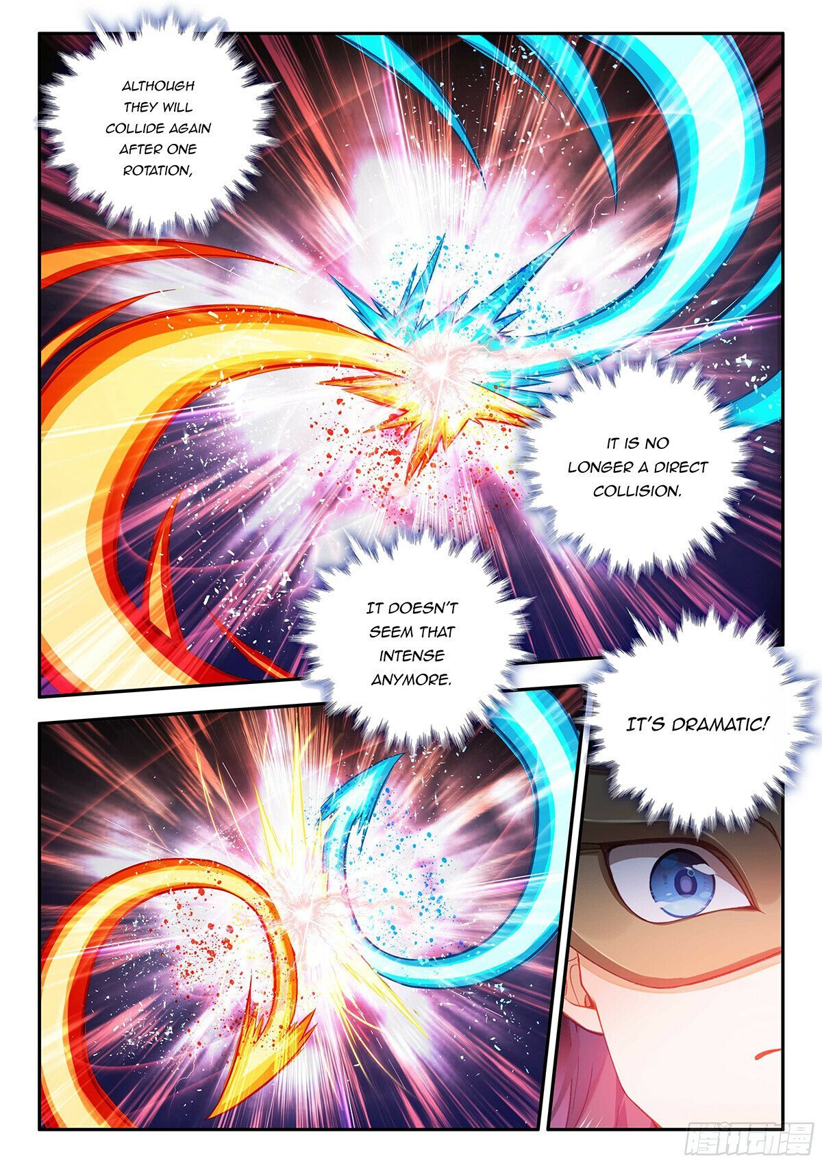 Page 4 of Chapter 178