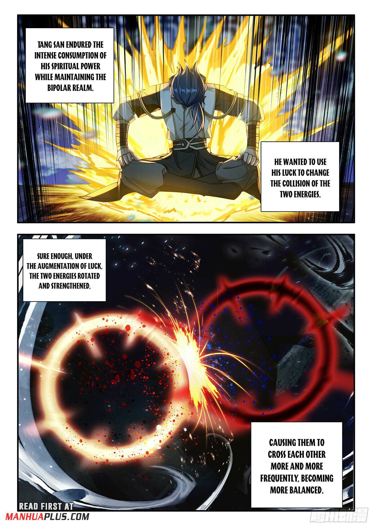Page 5 of Chapter 178